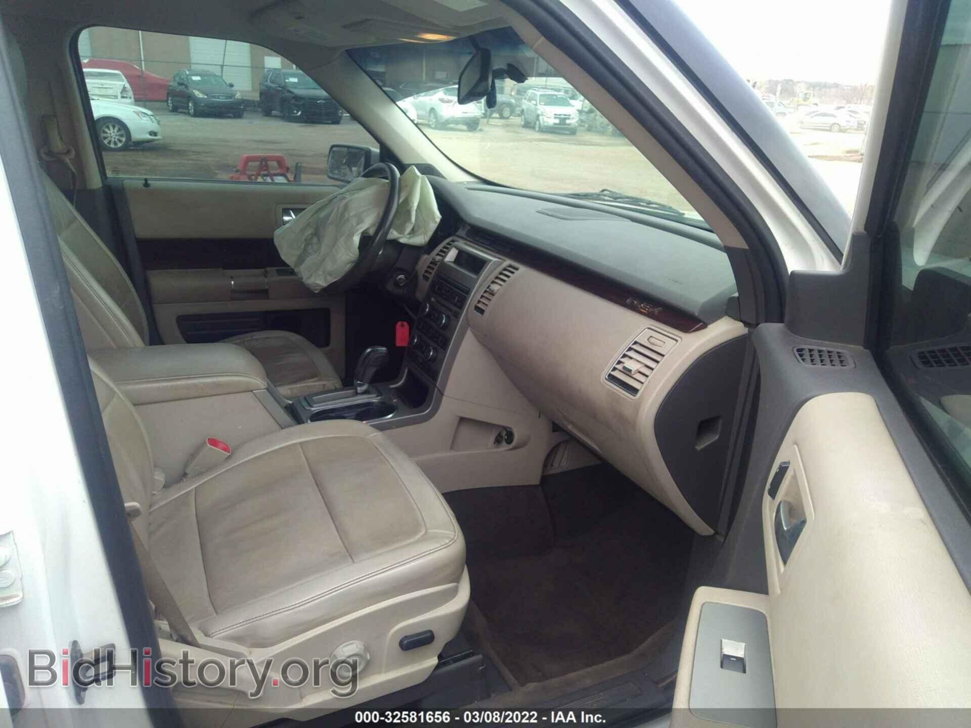 2012 FORD FLEX - VIN: 2FMGK5CC9CBD08701 - Фото 5