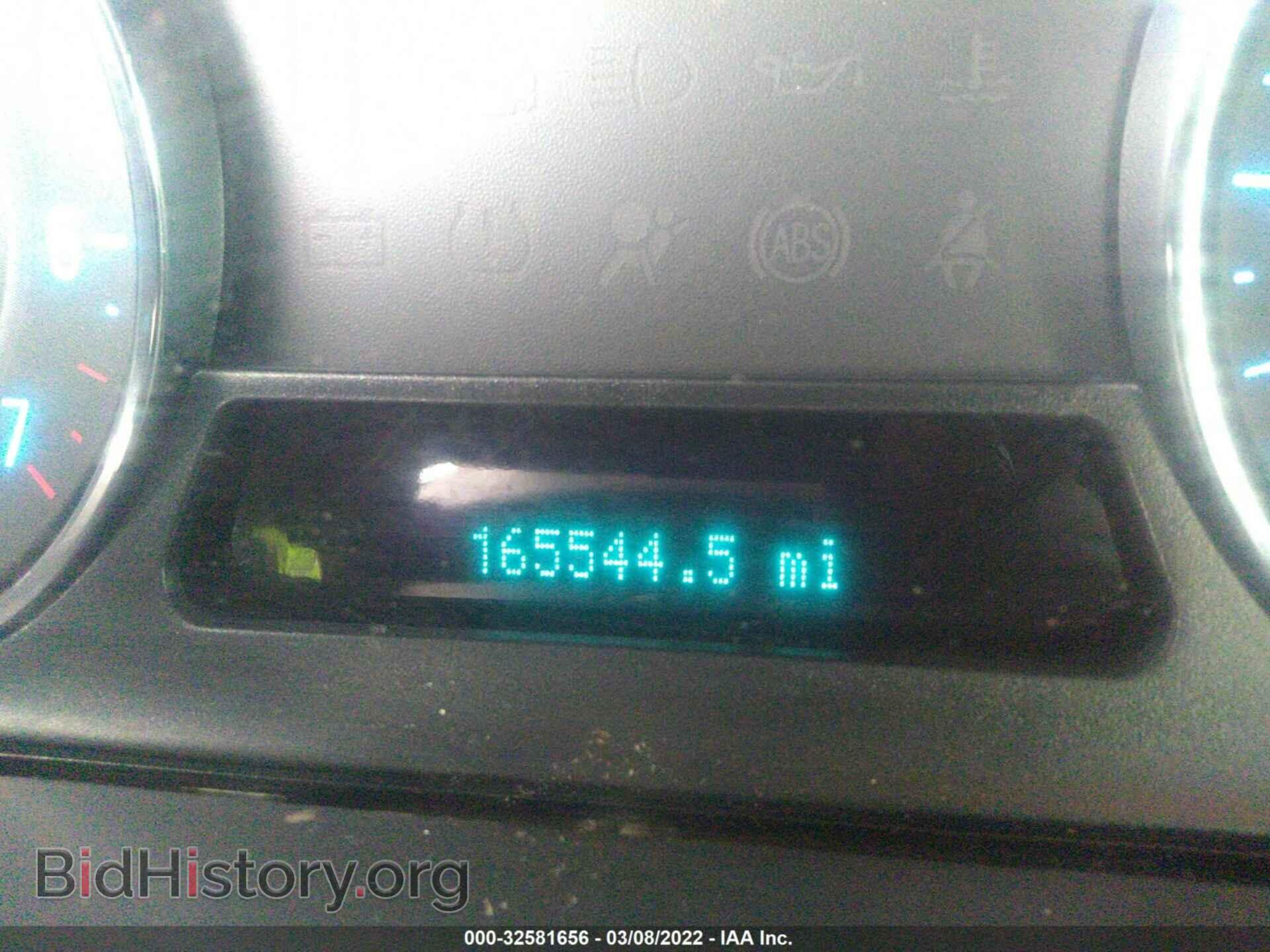 2012 FORD FLEX - VIN: 2FMGK5CC9CBD08701 - Фото 7