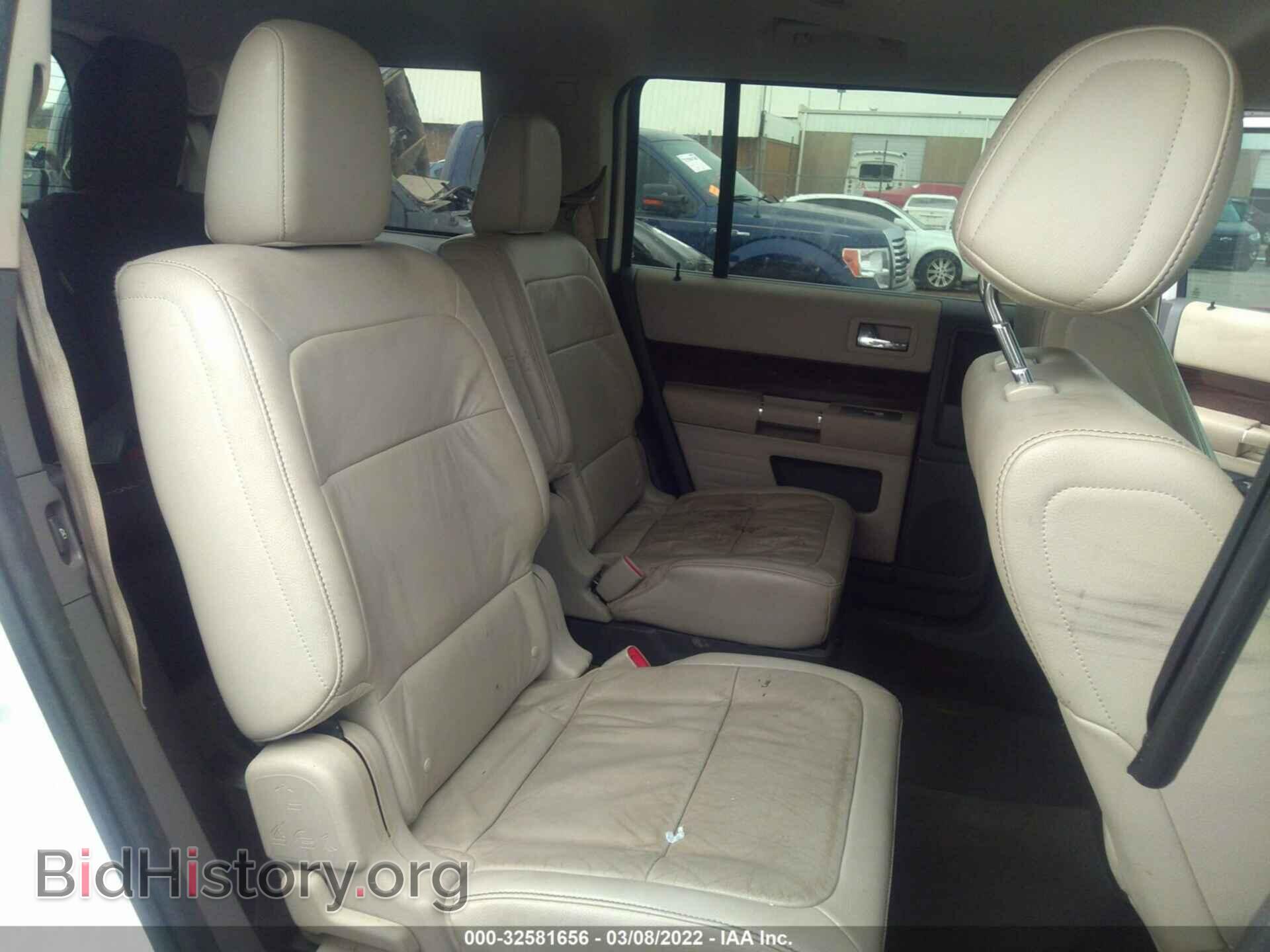 2012 FORD FLEX - VIN: 2FMGK5CC9CBD08701 - Фото 8
