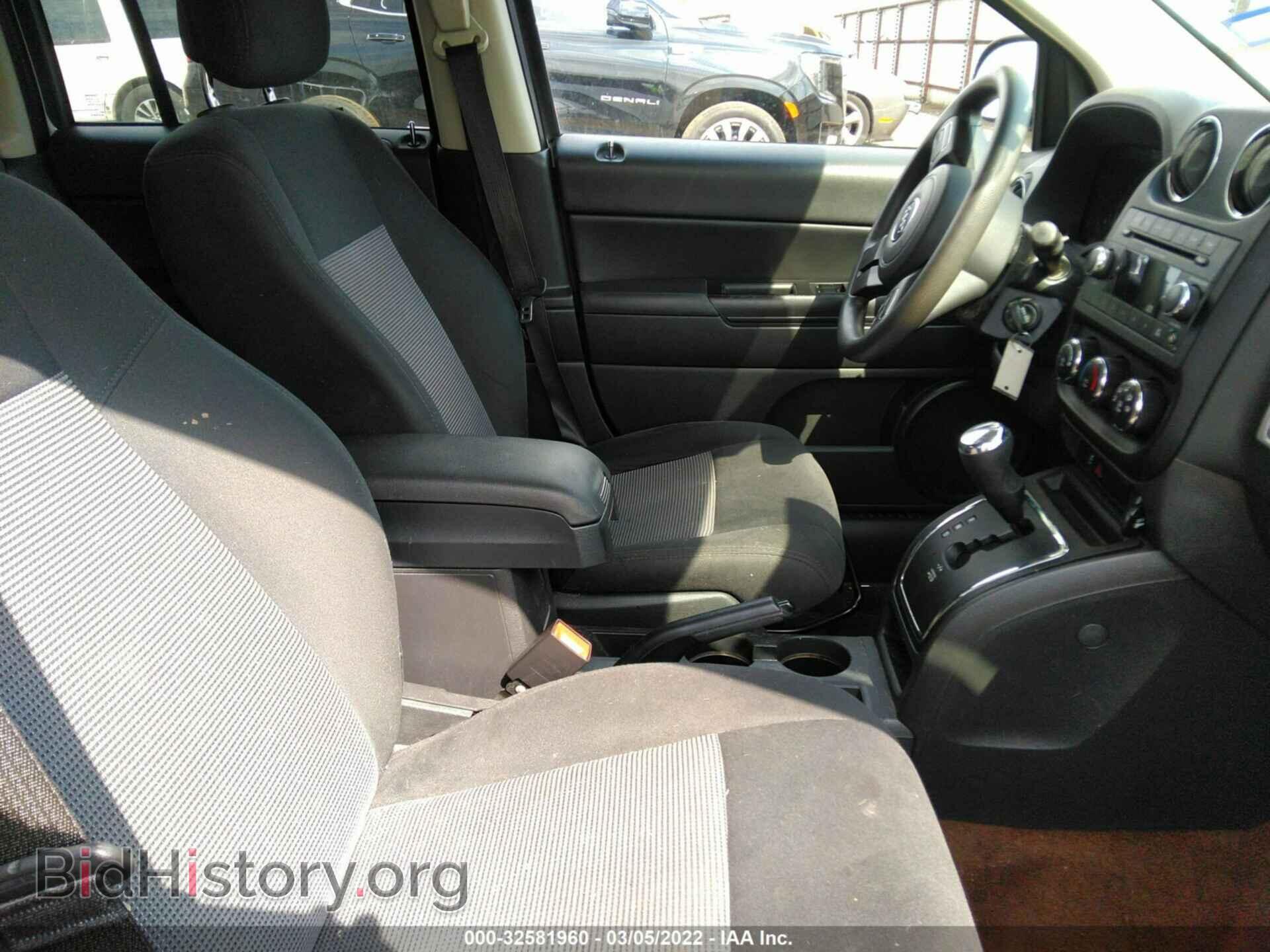 2014 JEEP COMPASS - VIN: 1C4NJCBA1ED818203 - Фото 5
