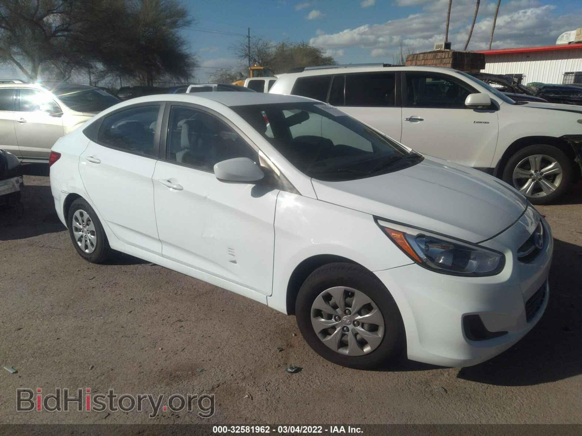 Photo KMHCT4AE9FU882000 - HYUNDAI ACCENT 2015