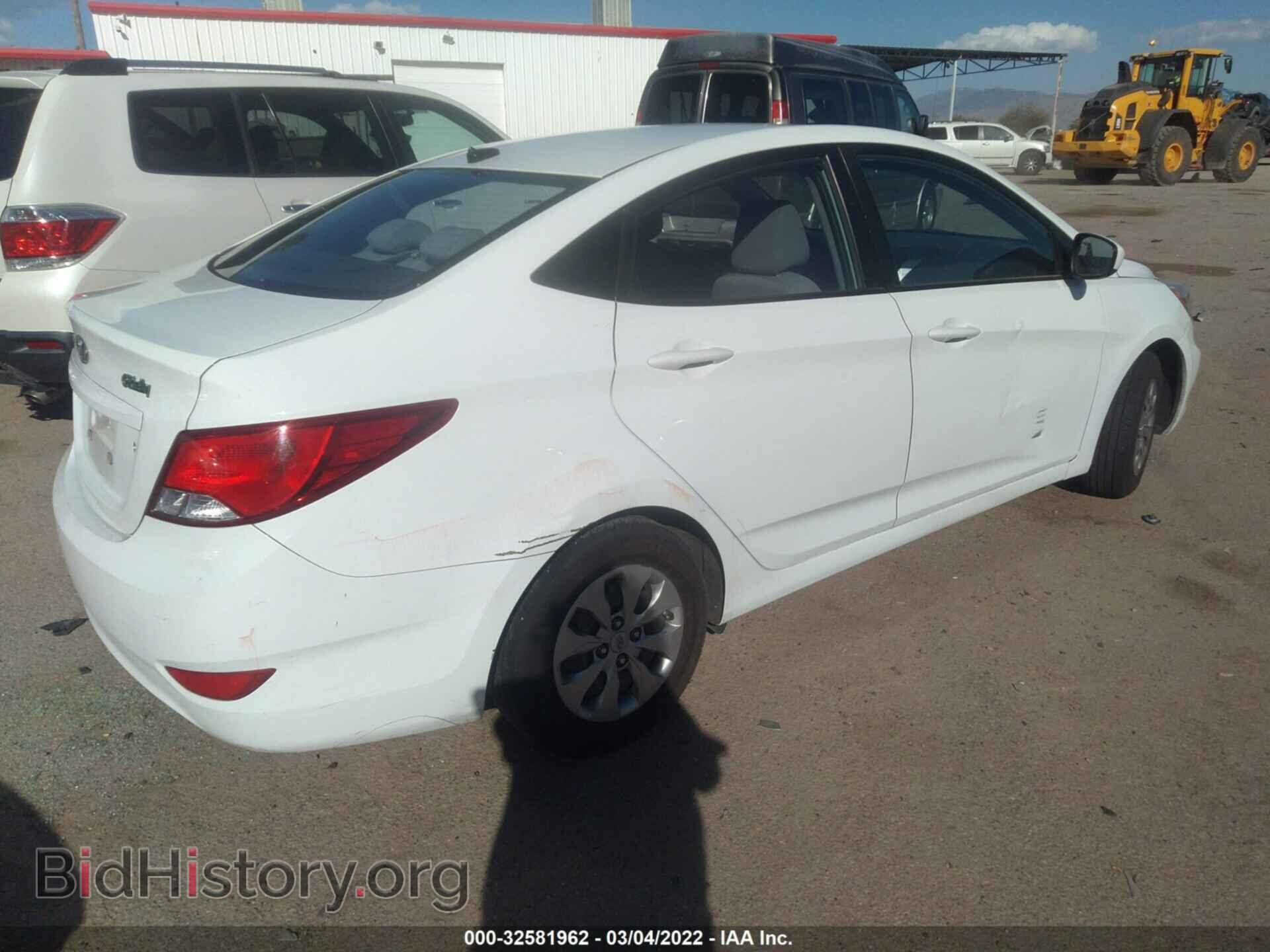 2015 HYUNDAI ACCENT - VIN: KMHCT4AE9FU882000 - Фото 4