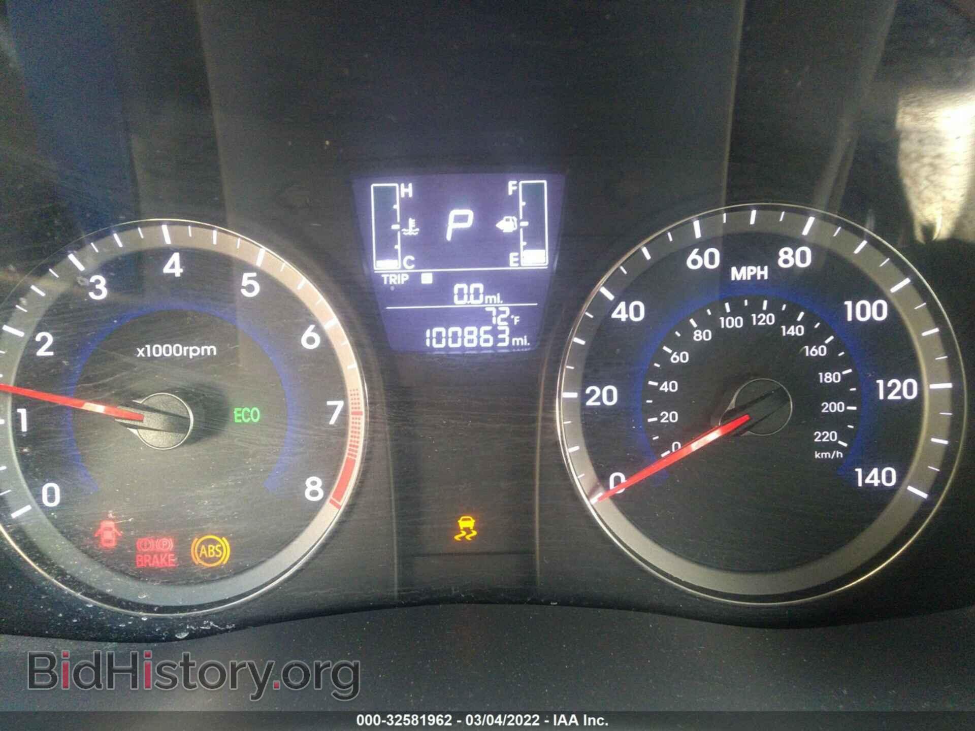 2015 HYUNDAI ACCENT - VIN: KMHCT4AE9FU882000 - Фото 7