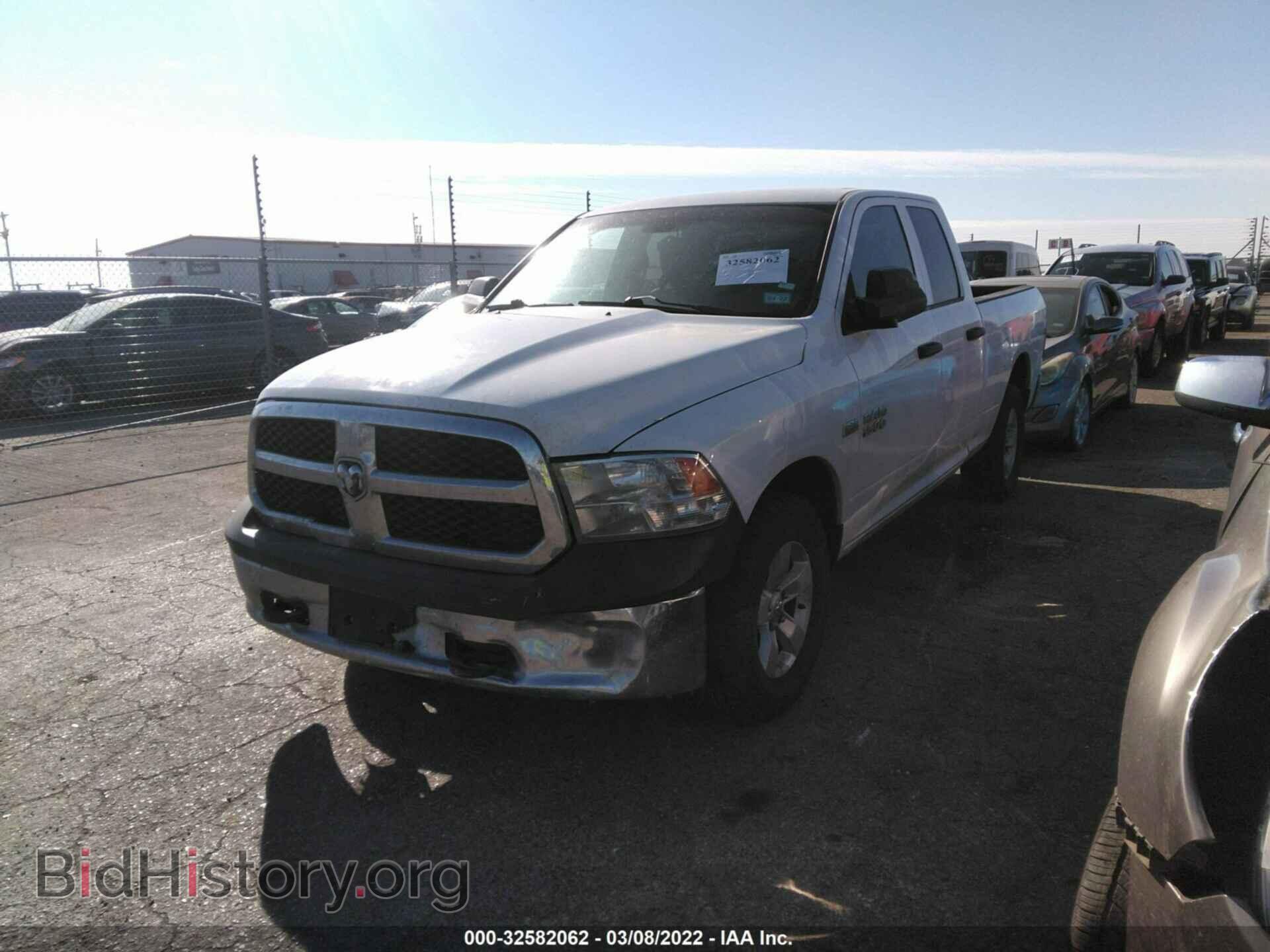 2014 RAM 1500 - VIN: 1C6RR7FT5ES379071 - Фото 2