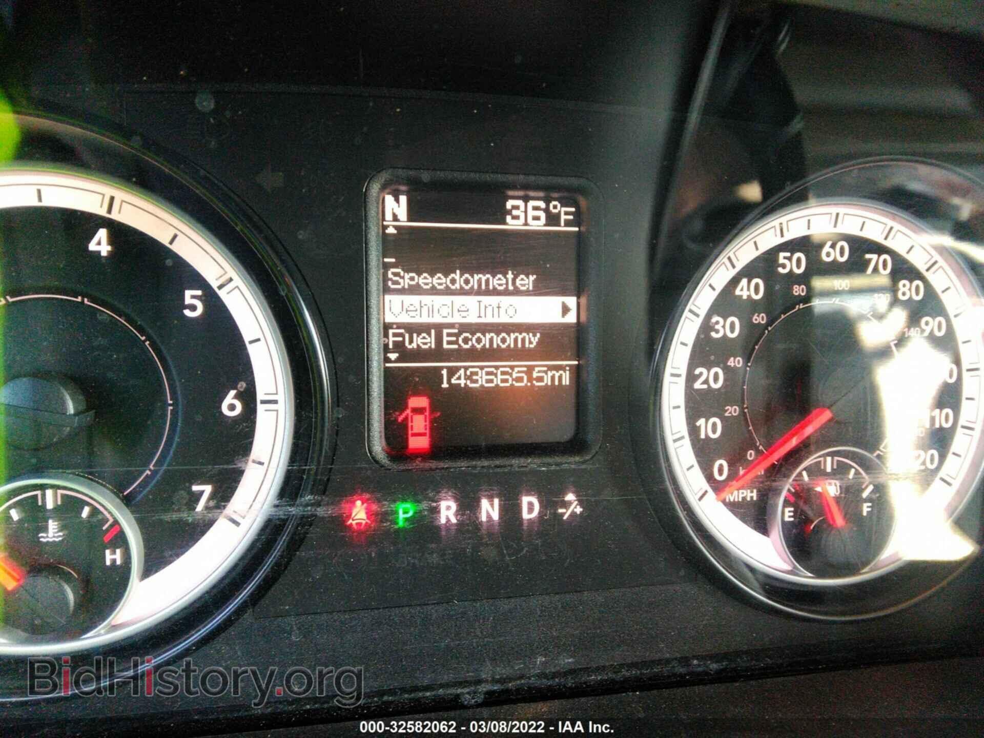 2014 RAM 1500 - VIN: 1C6RR7FT5ES379071 - Фото 7