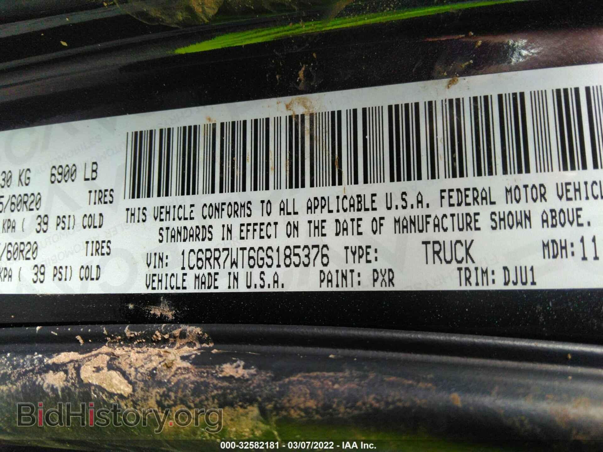 2016 RAM 1500 - VIN: 1C6RR7WT6GS185376 - Фото 9