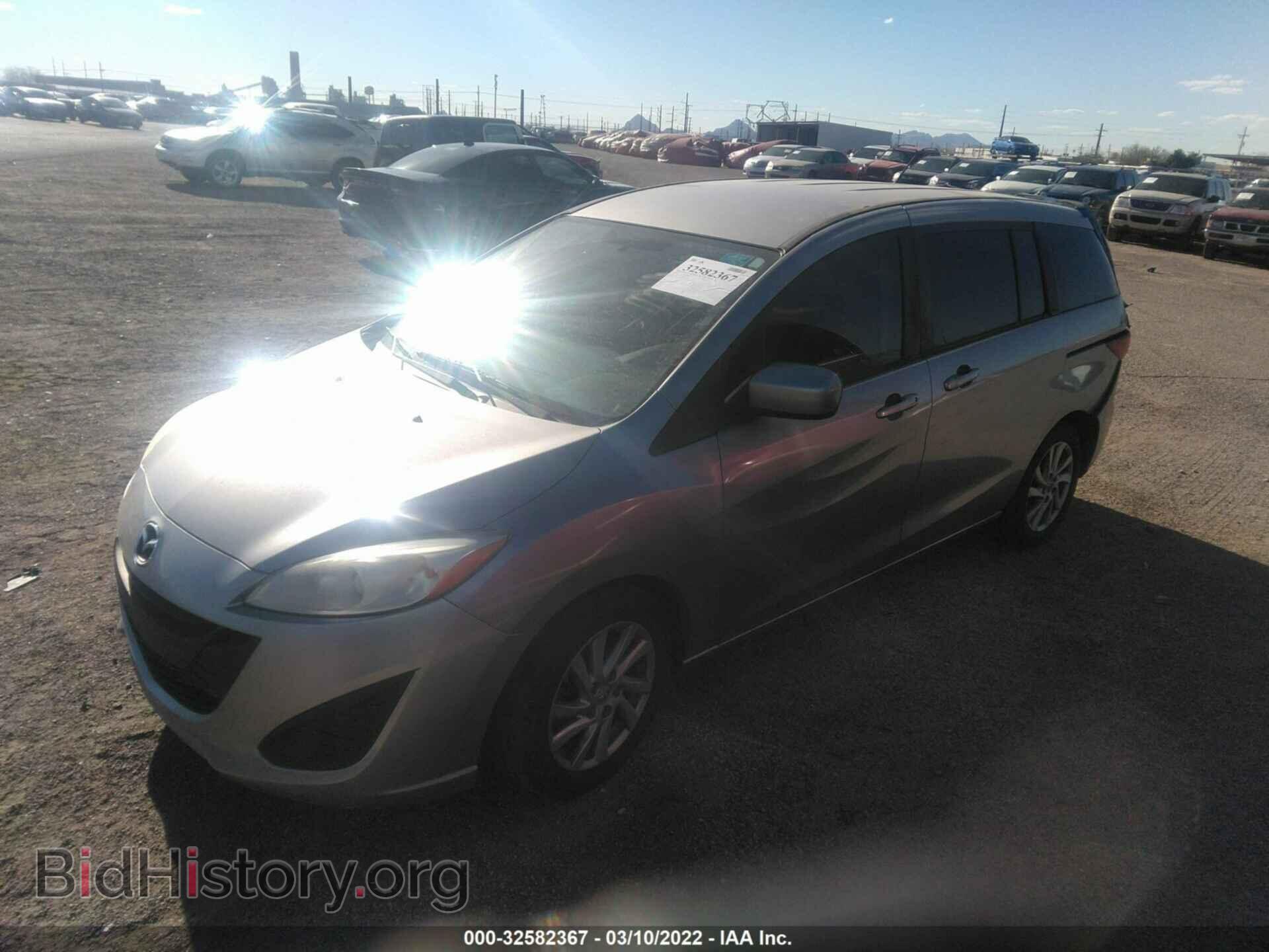 2012 MAZDA MAZDA5 - VIN: JM1CW2BL2C0105478 - Фото 2