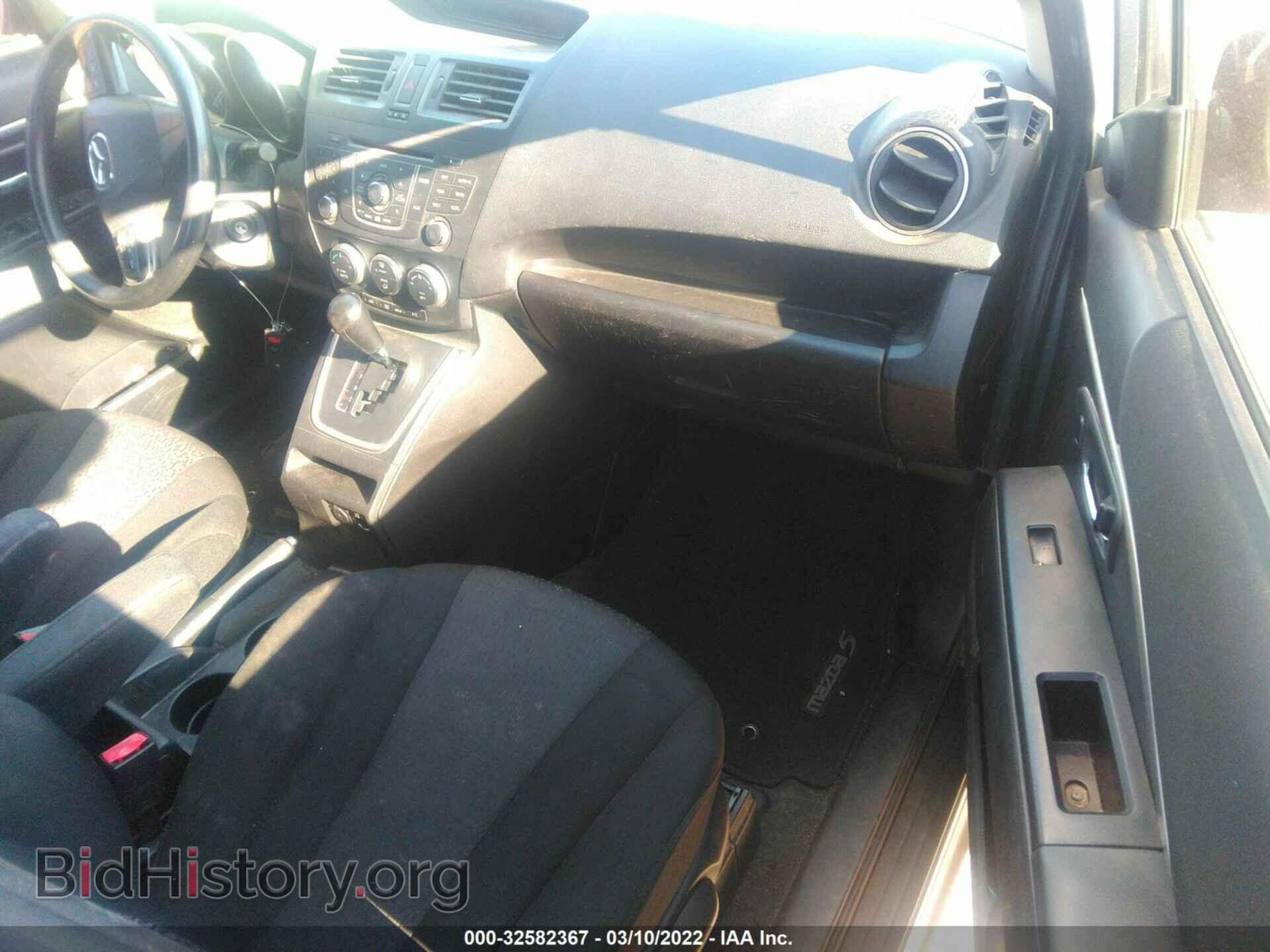 2012 MAZDA MAZDA5 - VIN: JM1CW2BL2C0105478 - Фото 5