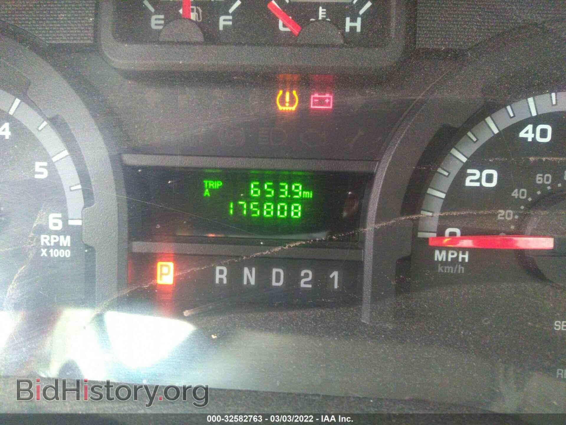2011 FORD ECONOLINE CARGO VAN - VIN: 1FTNE2EL4BDA35688 - Фото 7