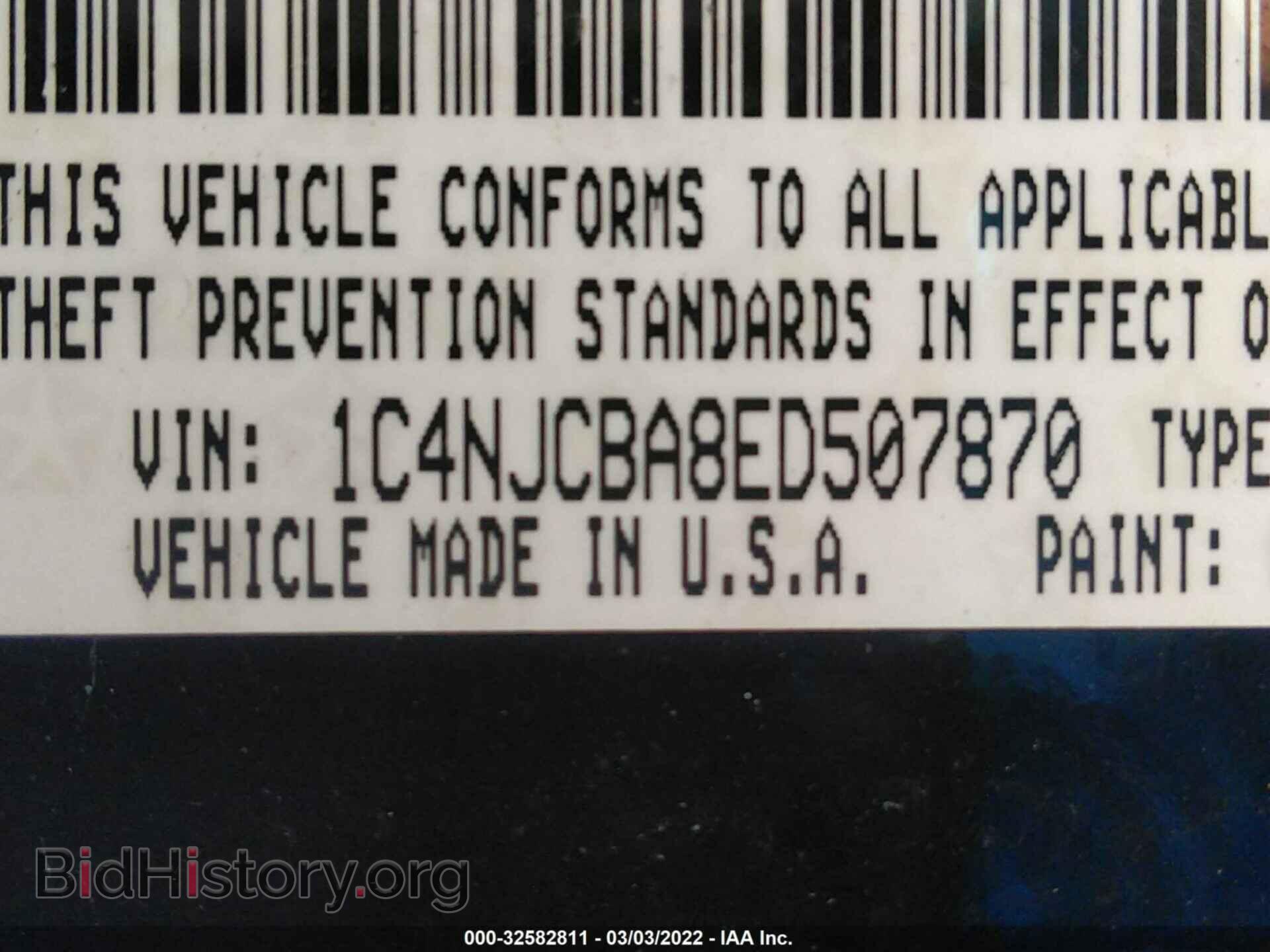 2014 JEEP COMPASS - VIN: 1C4NJCBA8ED507870 - Фото 9