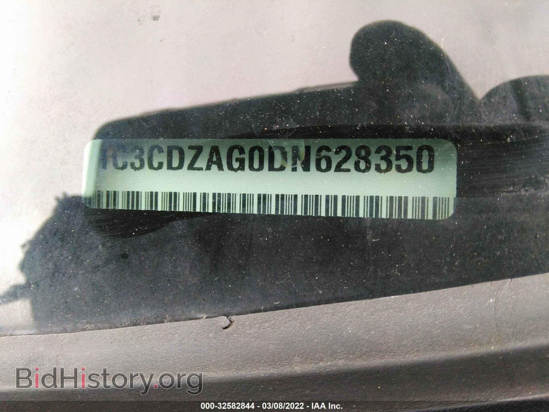 2013 DODGE AVENGER - VIN: 1C3CDZAG0DN628350 - Photo 9