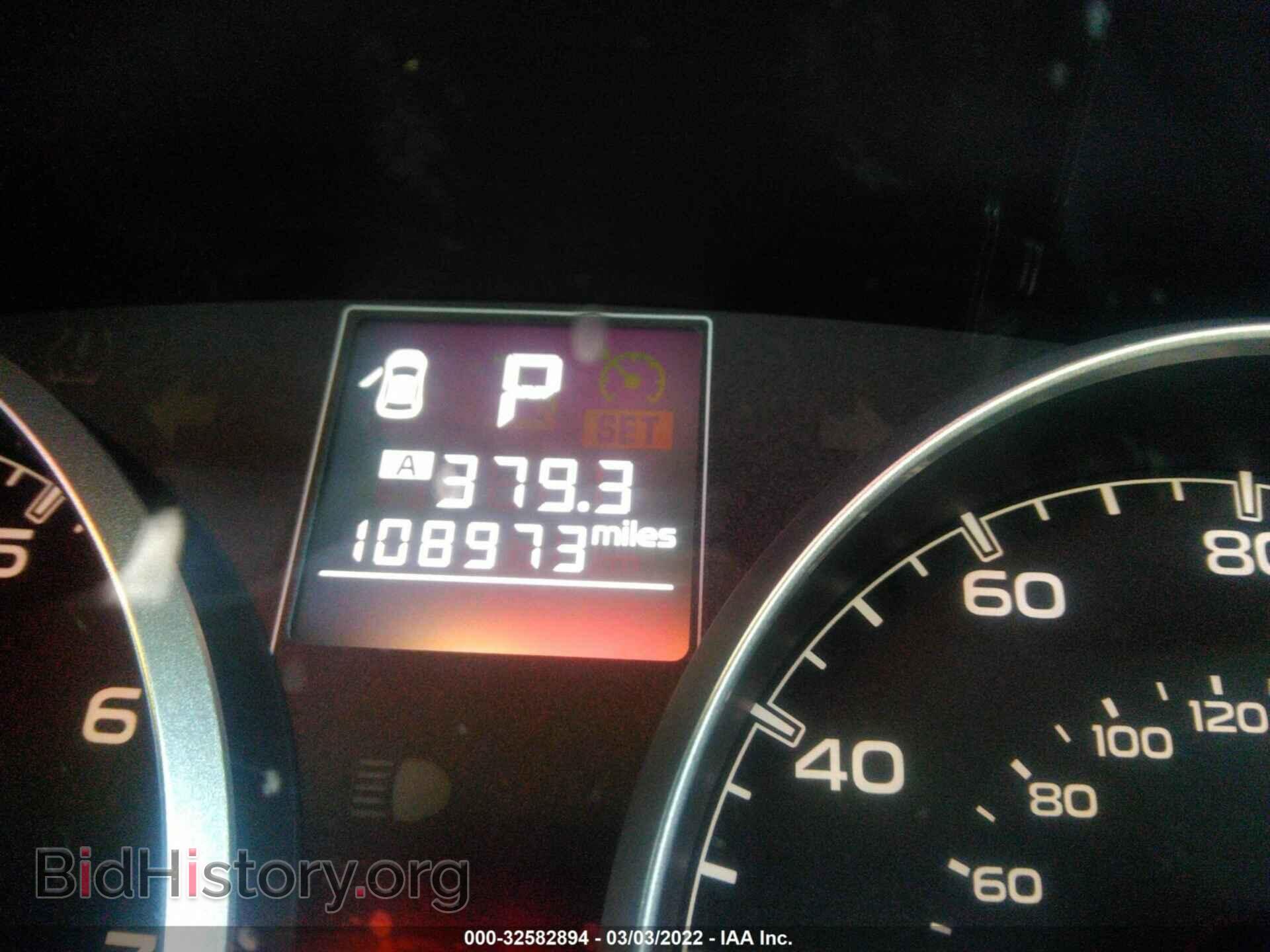 2013 SUBARU OUTBACK - VIN: 4S4BRBCC0D3302601 - Фото 7