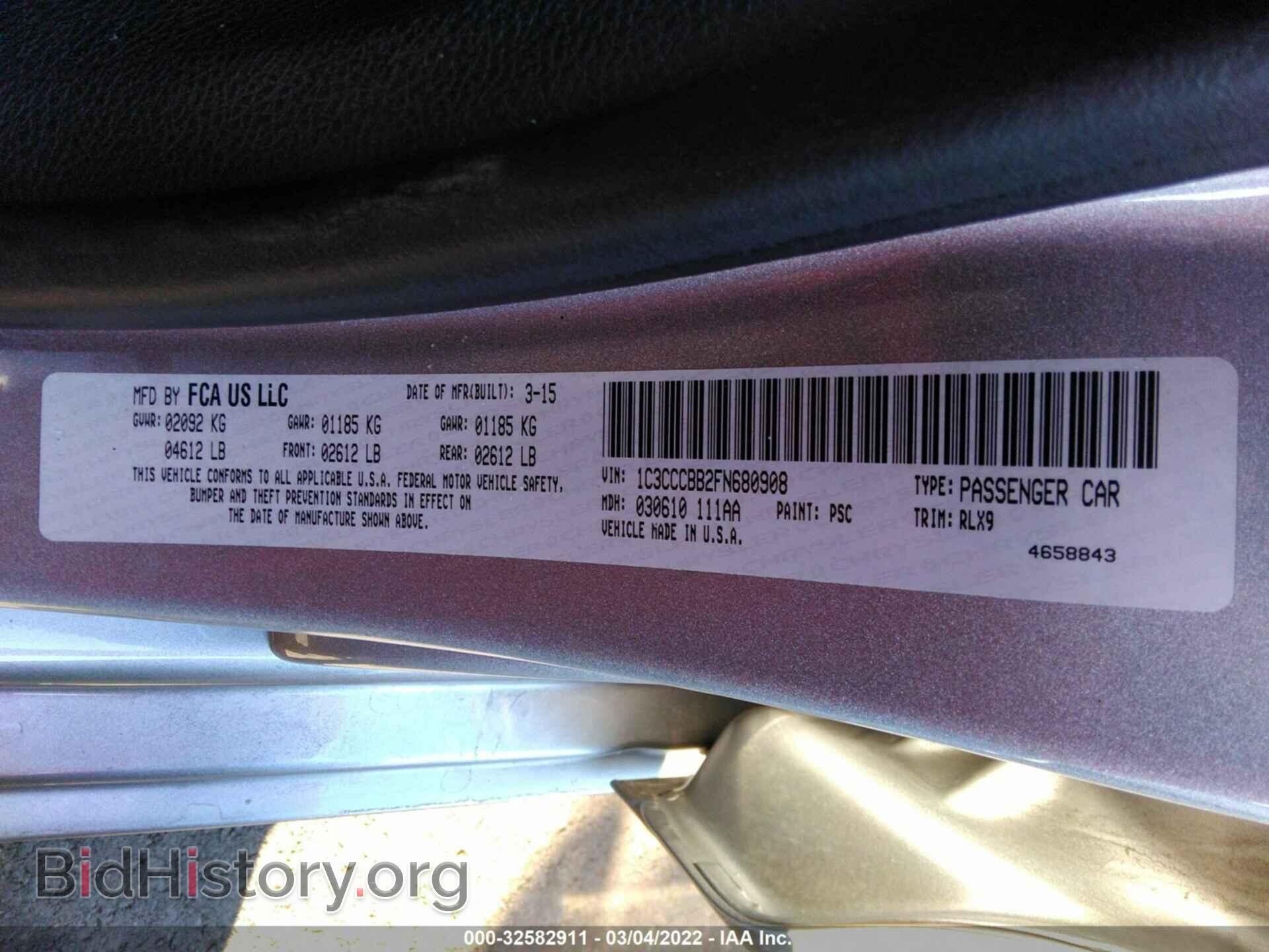 2015 CHRYSLER 200 - VIN: 1C3CCCBB2FN680908 - Фото 9