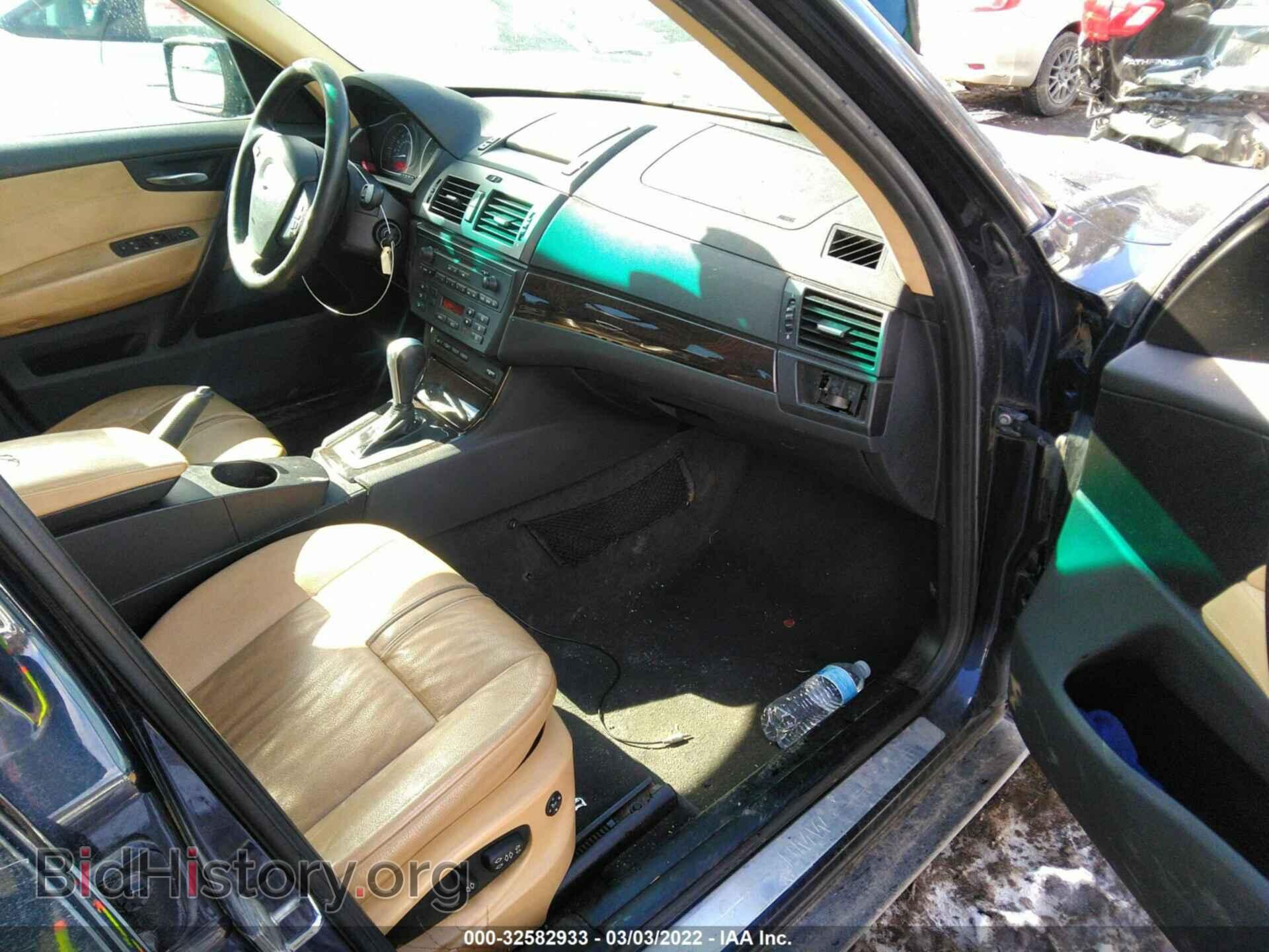 2007 BMW X3 - VIN: WBXPC93477WF08018 - Фото 5
