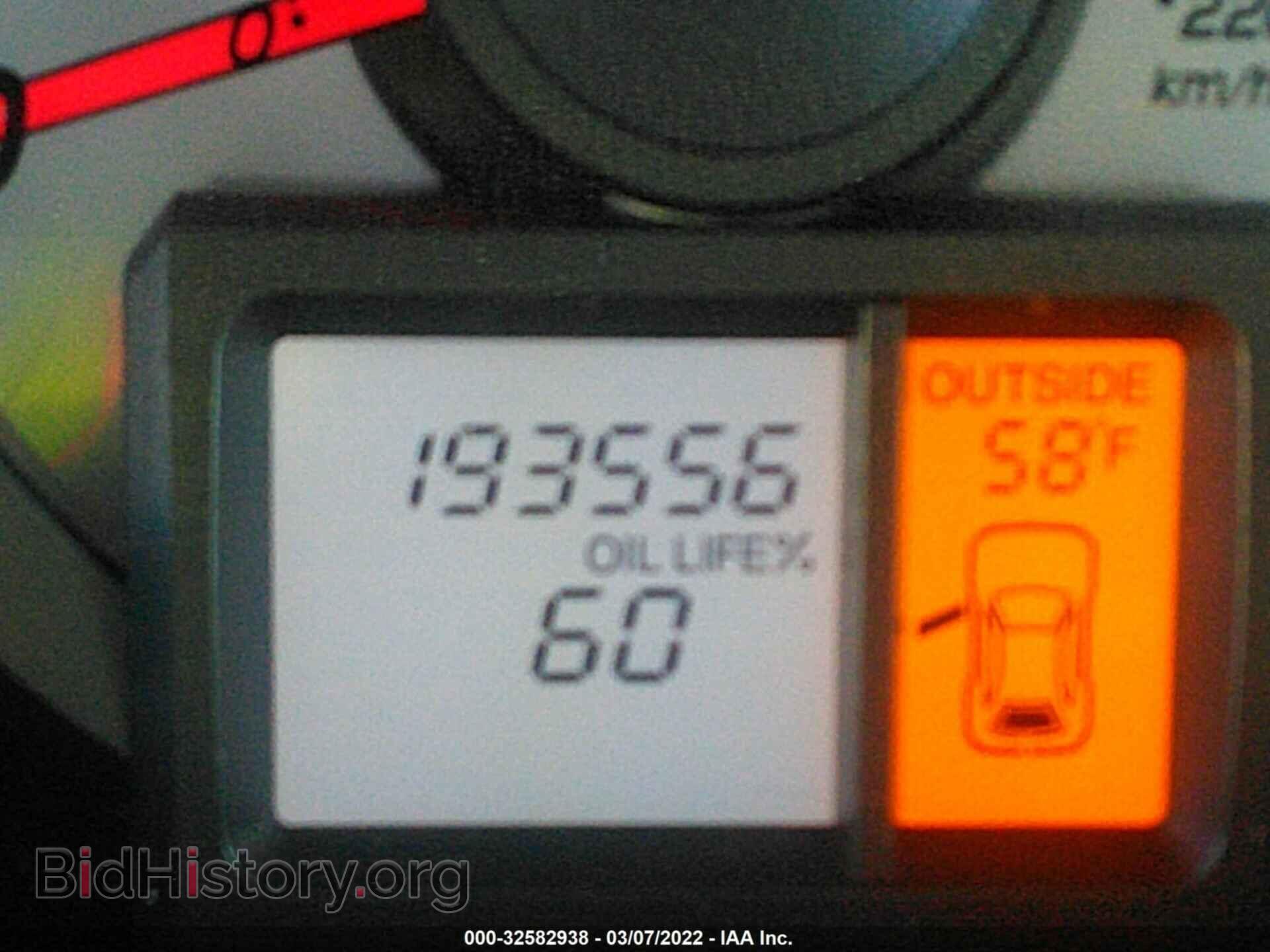 2013 HONDA PILOT - VIN: 5FNYF3H40DB031931 - Photo 7