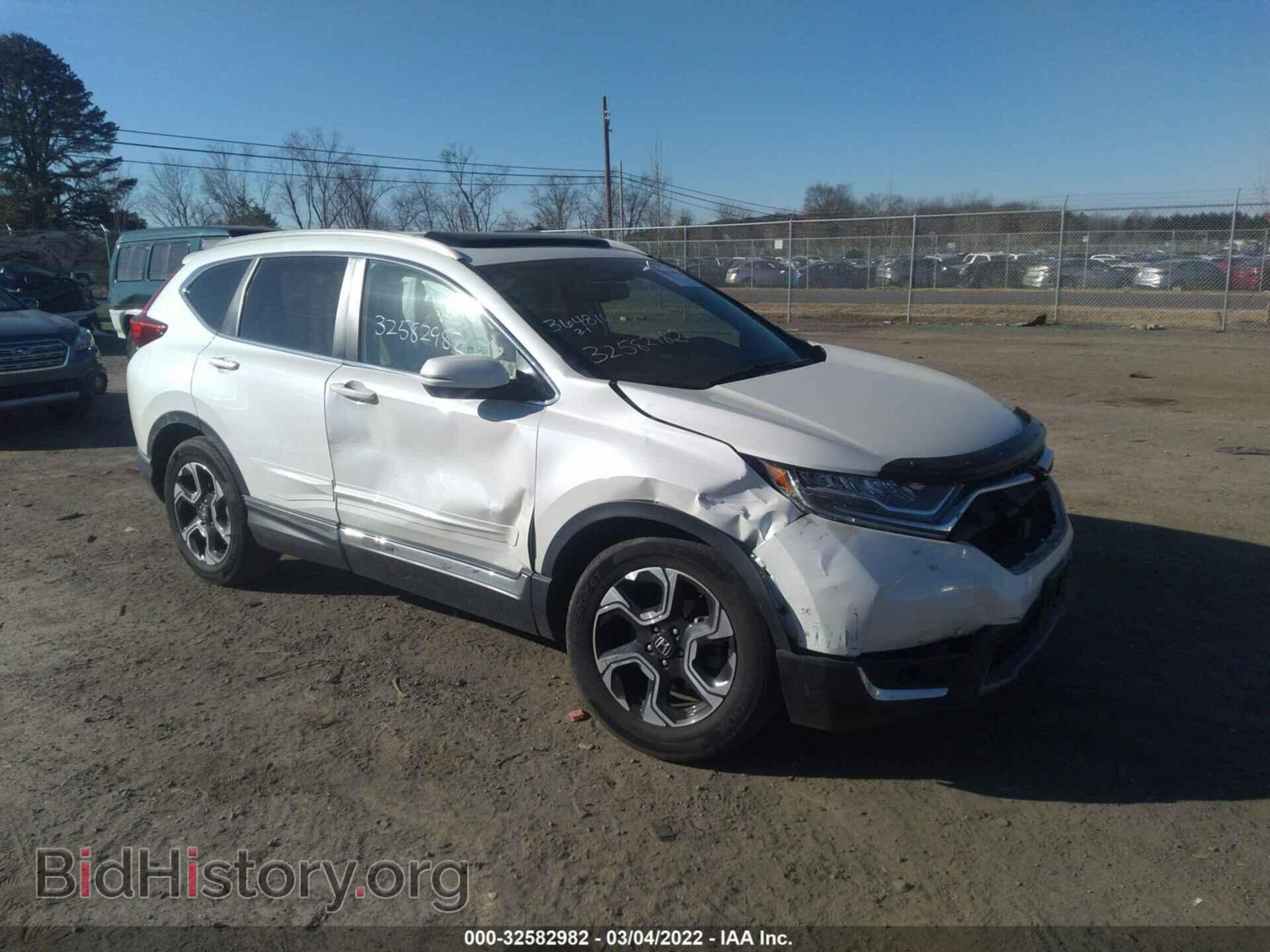 Photo 5J6RW2H93HL038802 - HONDA CR-V 2017