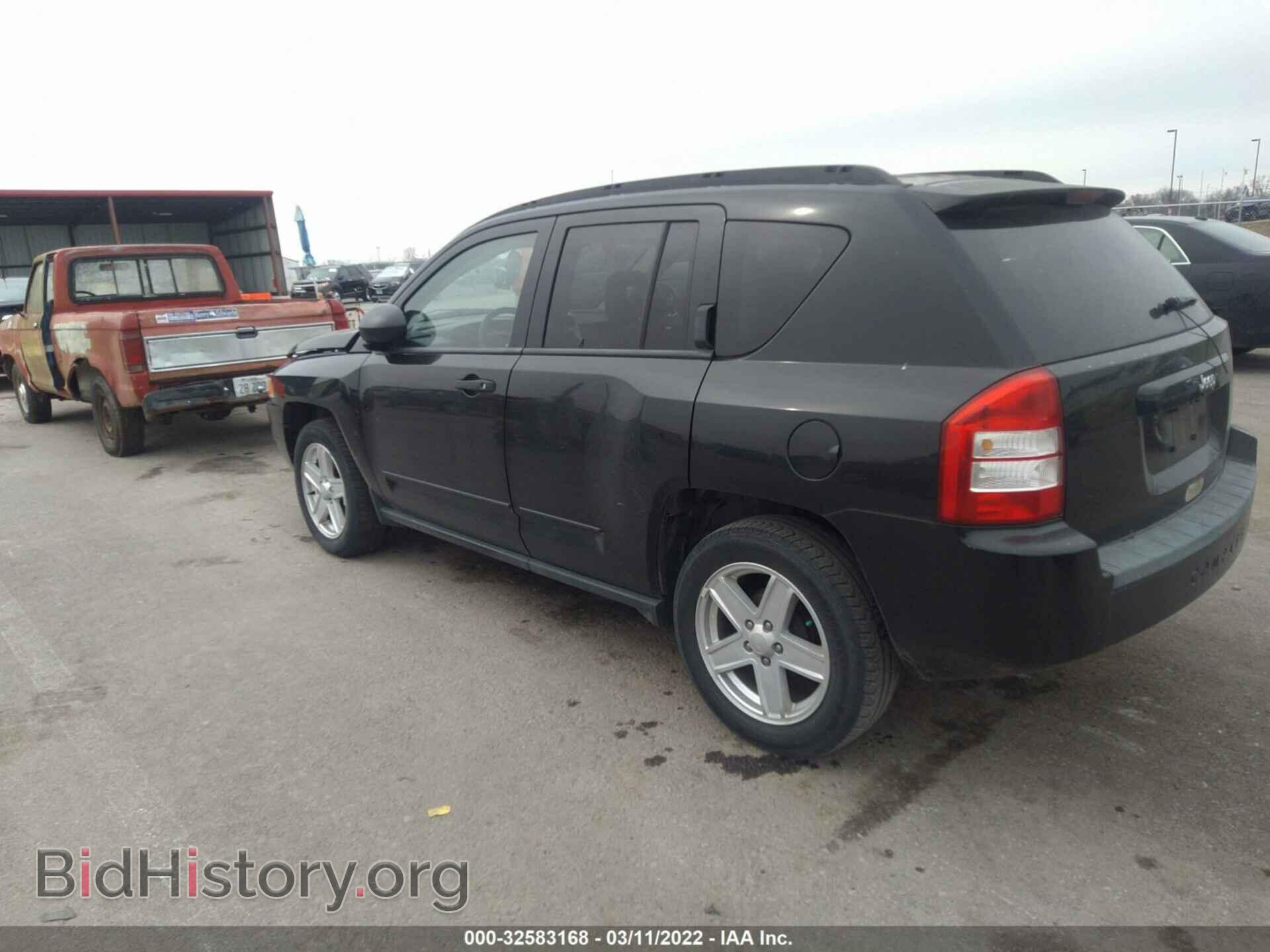 2008 JEEP COMPASS - VIN: 1J8FT47088D709545 - Фото 3