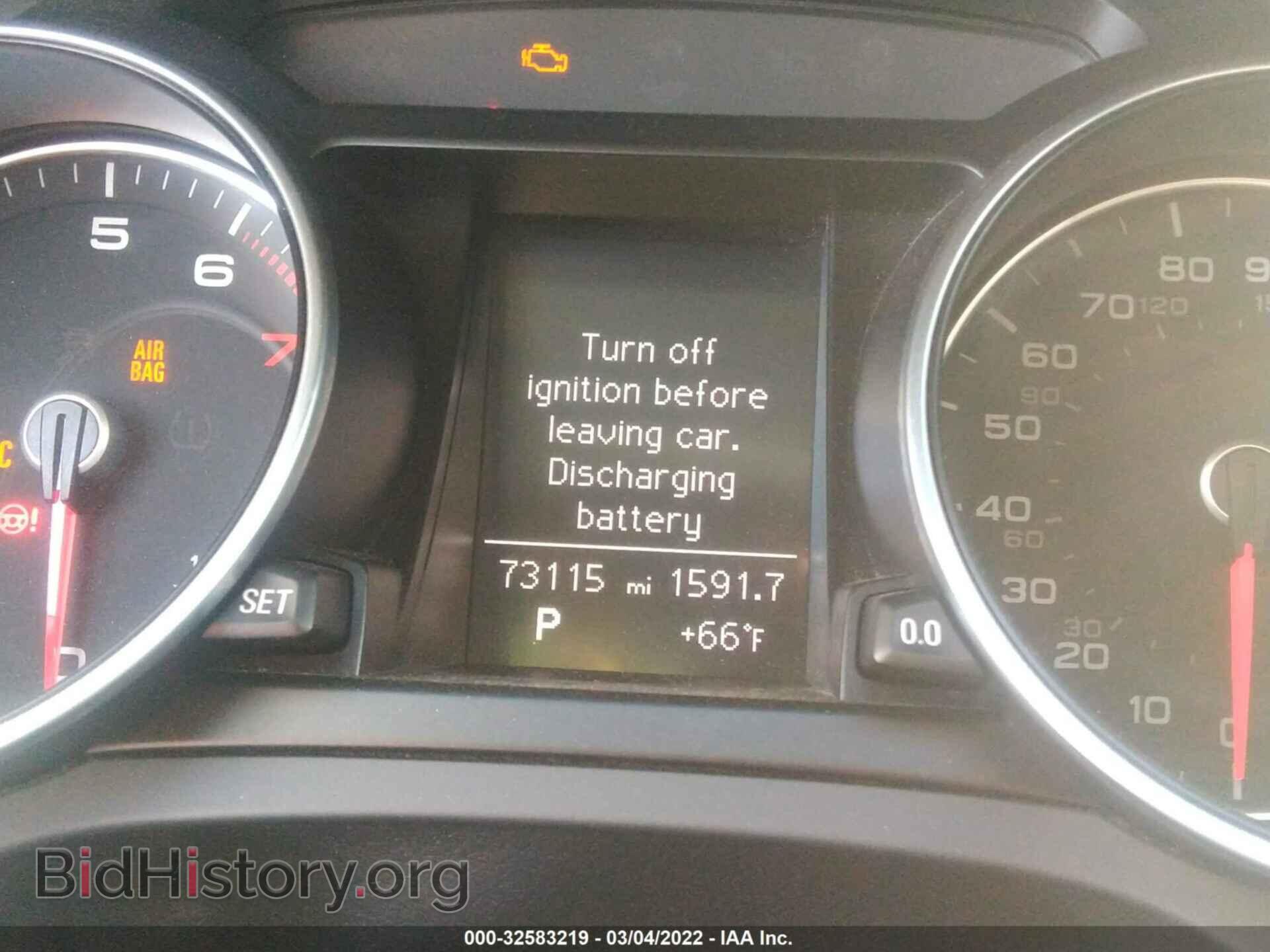 2013 AUDI A5 - VIN: WAUCFAFR9DA035110 - Фото 7