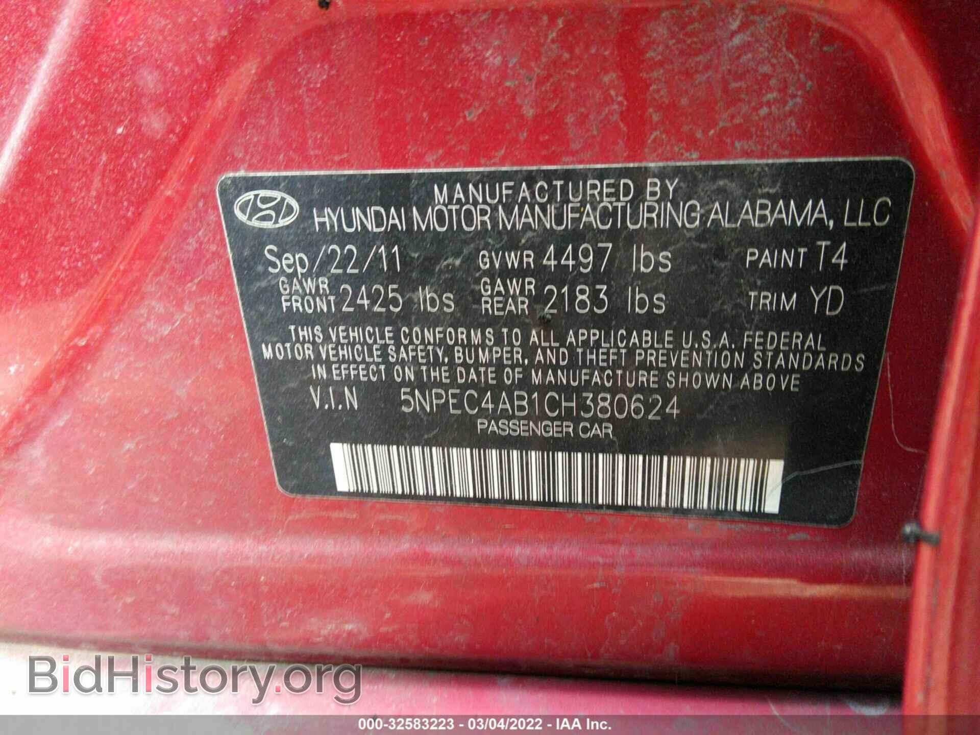 2012 HYUNDAI SONATA - VIN: 5NPEC4AB1CH380624 - Фото 9