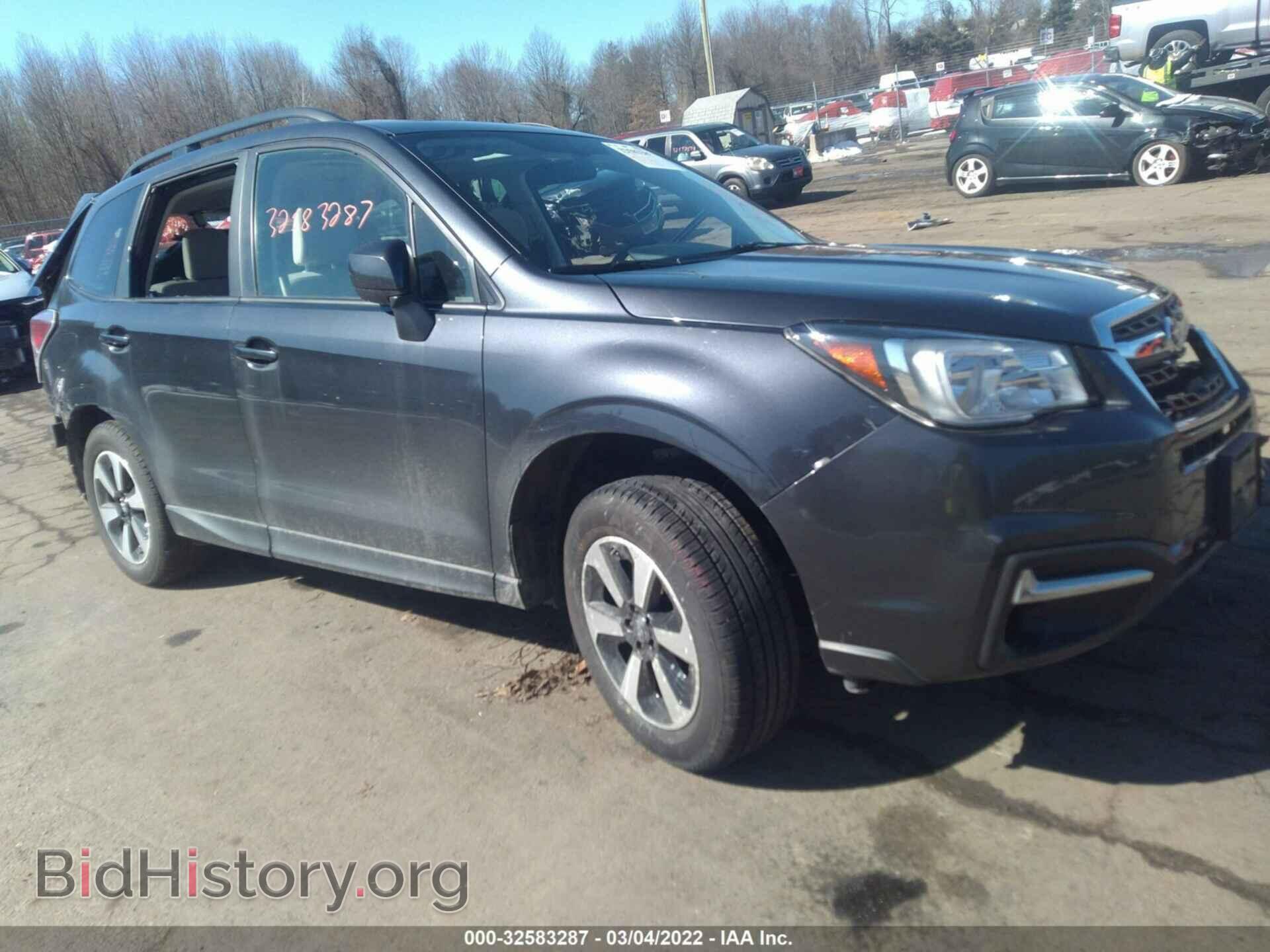 Photo JF2SJAEC9HH495327 - SUBARU FORESTER 2017