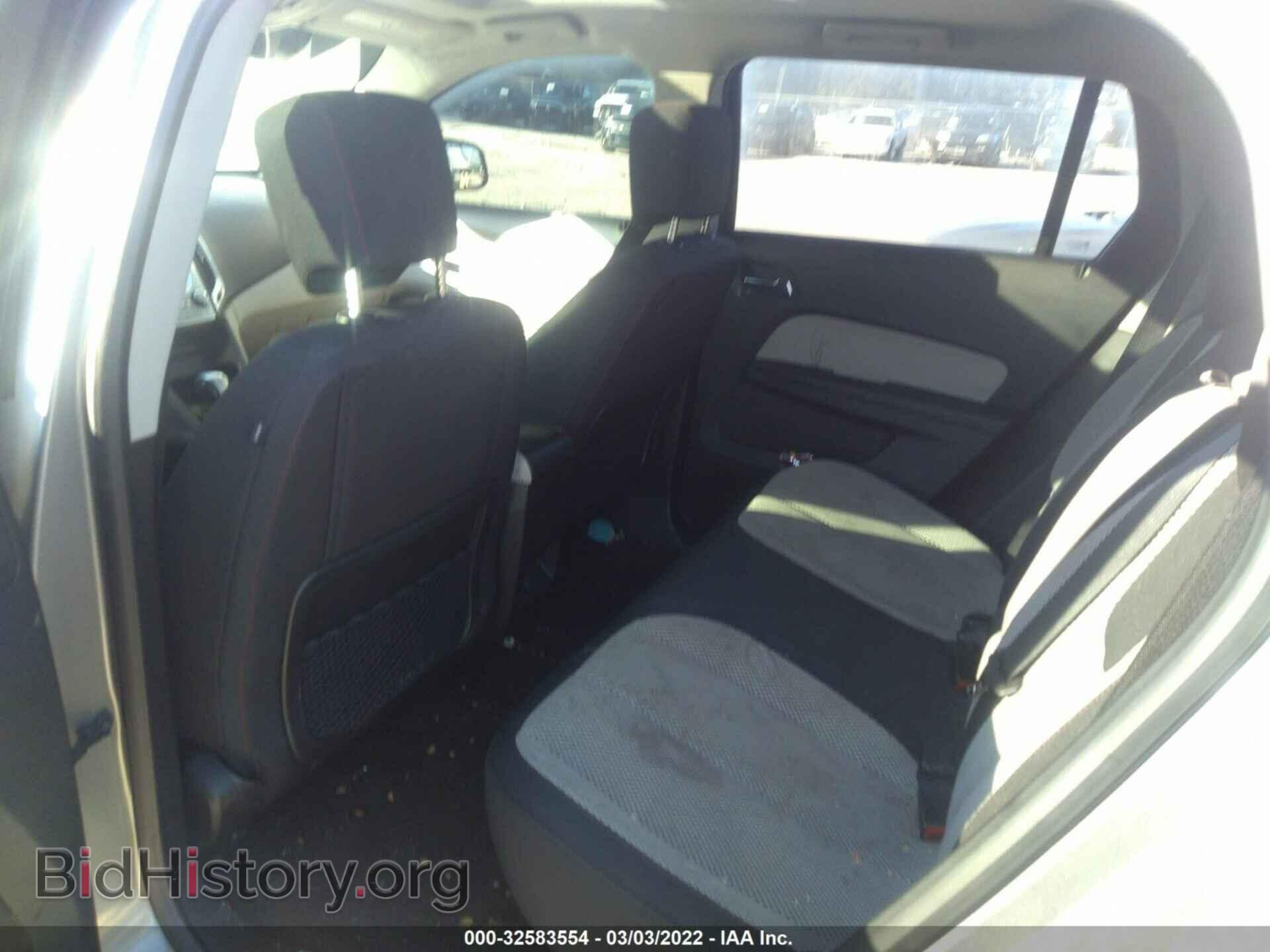 2012 GMC TERRAIN - VIN: 2GKALSEK5C6357014 - Photo 8