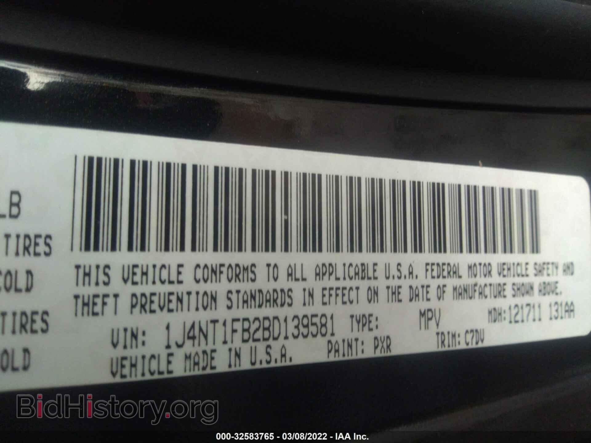 2011 JEEP COMPASS - VIN: 1J4NT1FB2BD139581 - Фото 9