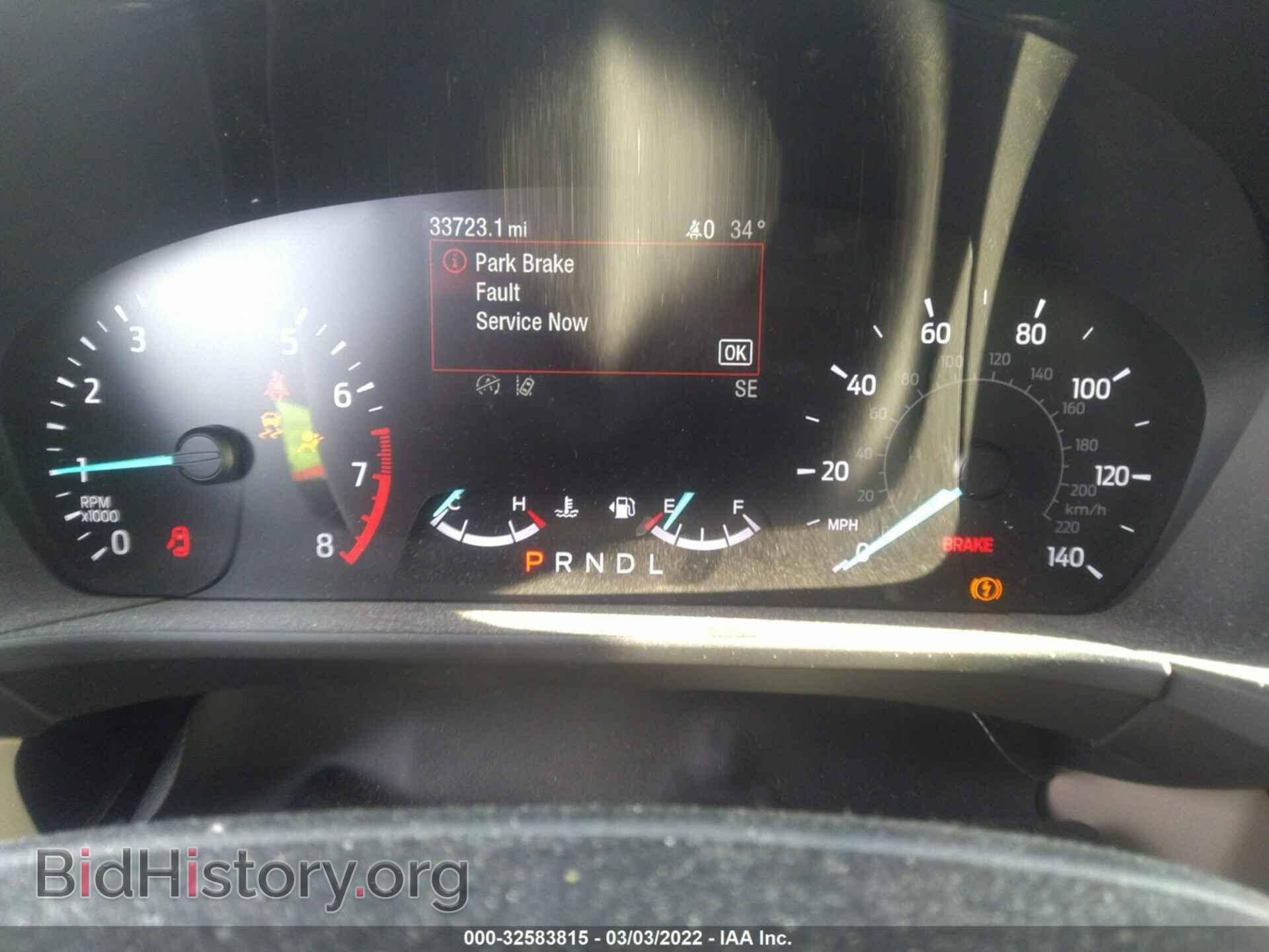 2020 FORD ESCAPE - VIN: 1FMCU9H6XLUA73853 - Photo 7