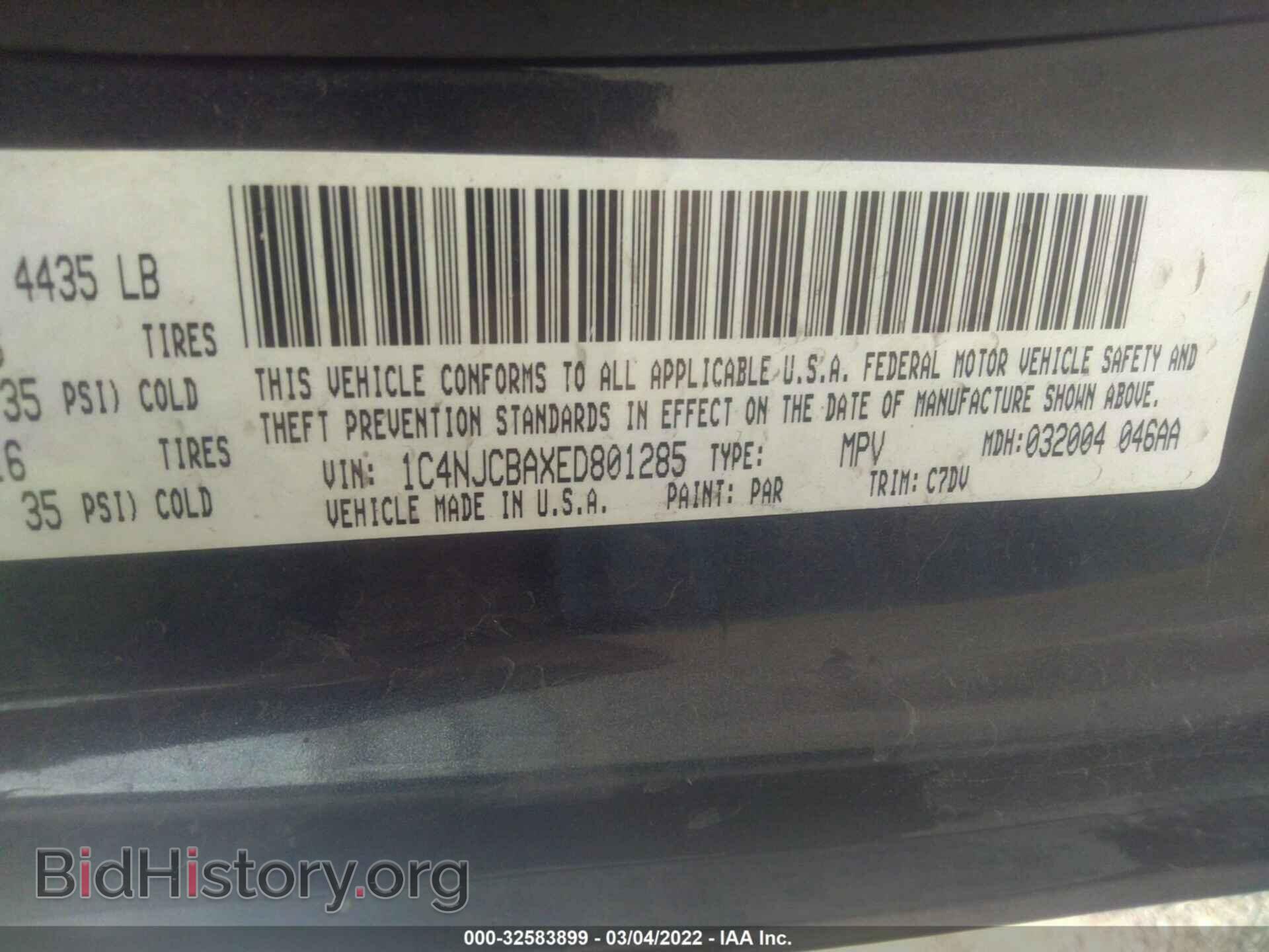 2014 JEEP COMPASS - VIN: 1C4NJCBAXED801285 - Фото 9