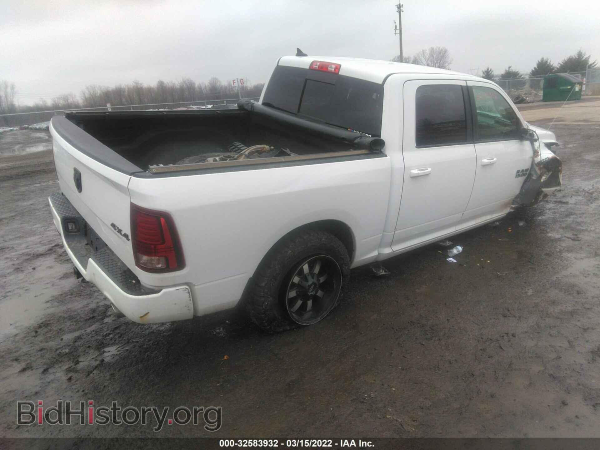 2017 RAM 1500 - VIN: 1C6RR7MT7HS698267 - Фото 4