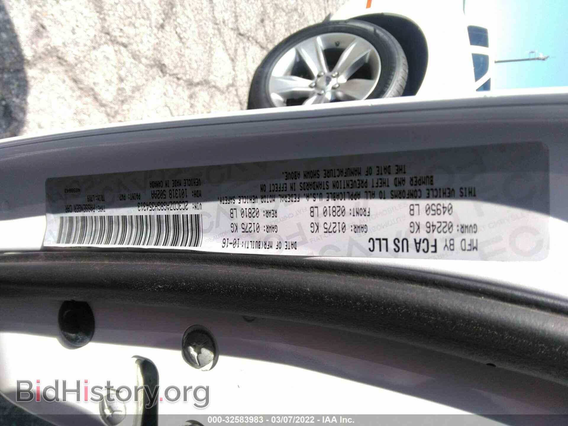 2016 DODGE CHALLENGER - VIN: 2C3CDZAG8GH354313 - Photo 9