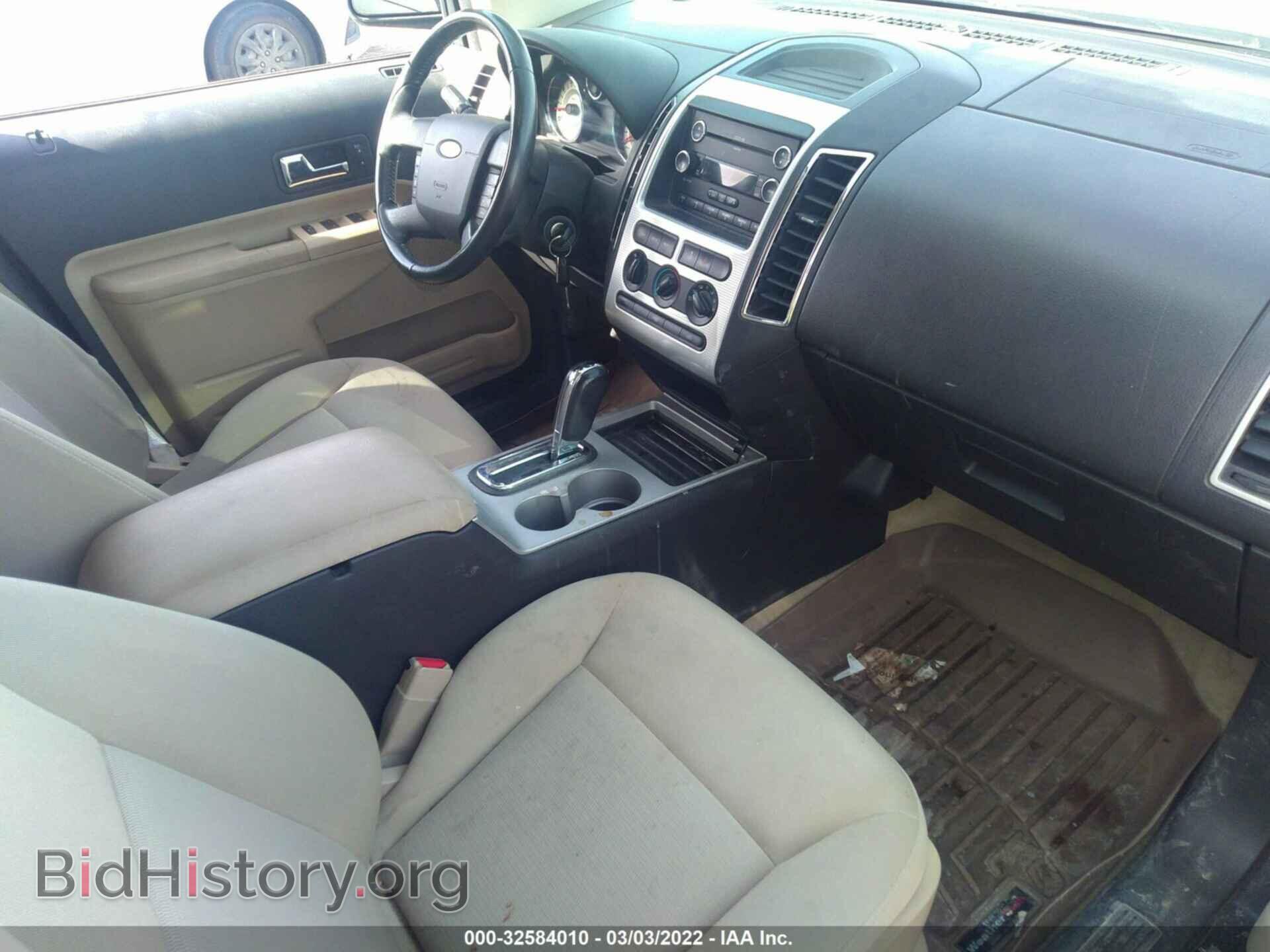 2008 FORD EDGE - VIN: 2FMDK48C78BA04747 - Фото 5
