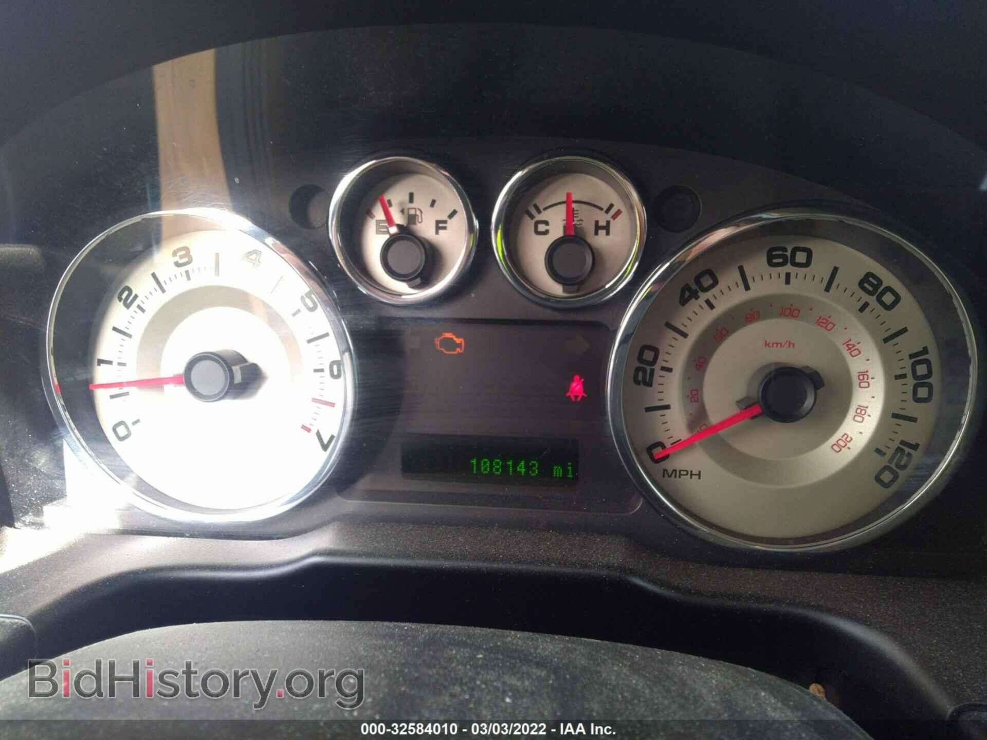 2008 FORD EDGE - VIN: 2FMDK48C78BA04747 - Фото 7