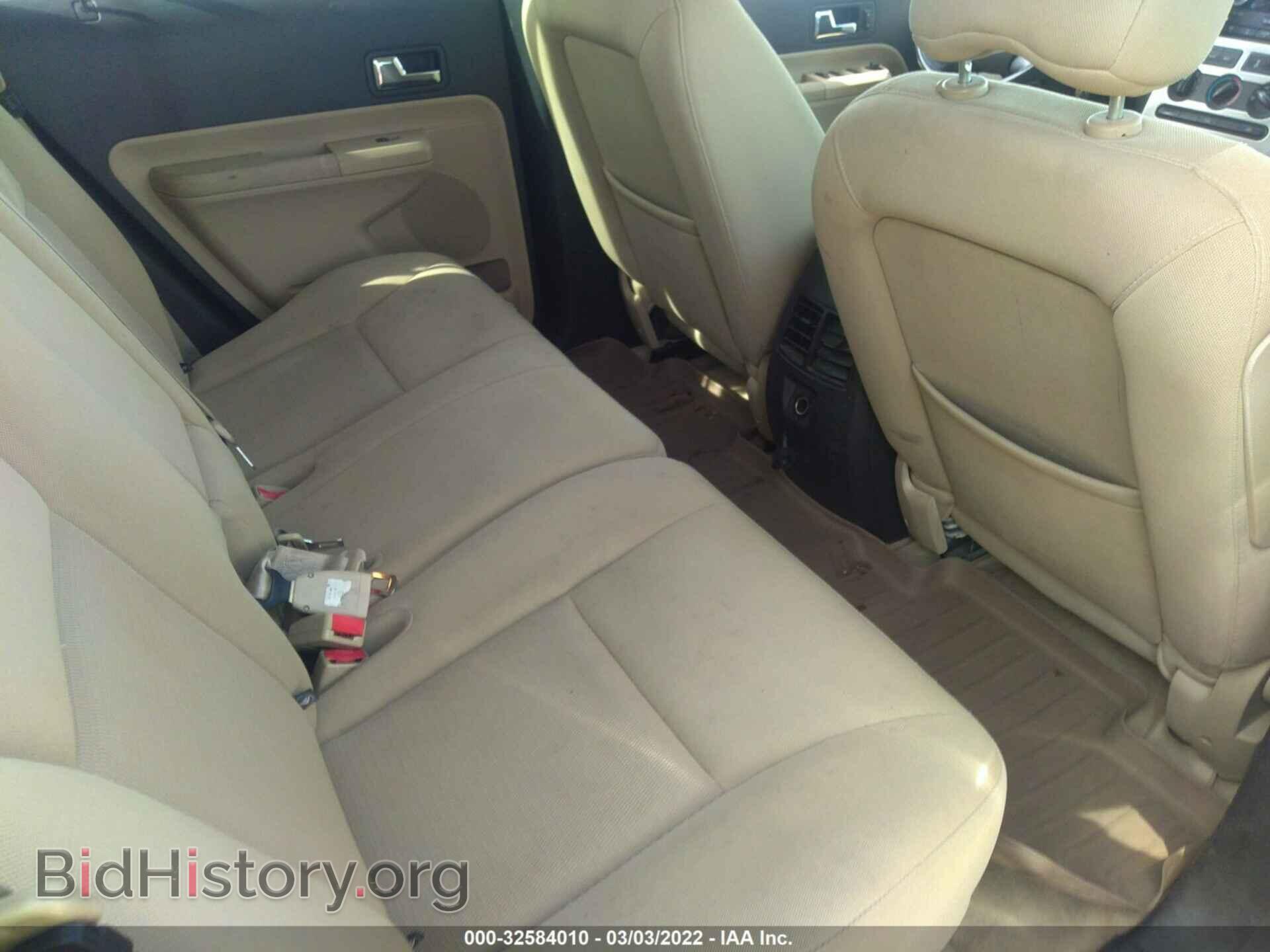 2008 FORD EDGE - VIN: 2FMDK48C78BA04747 - Фото 8