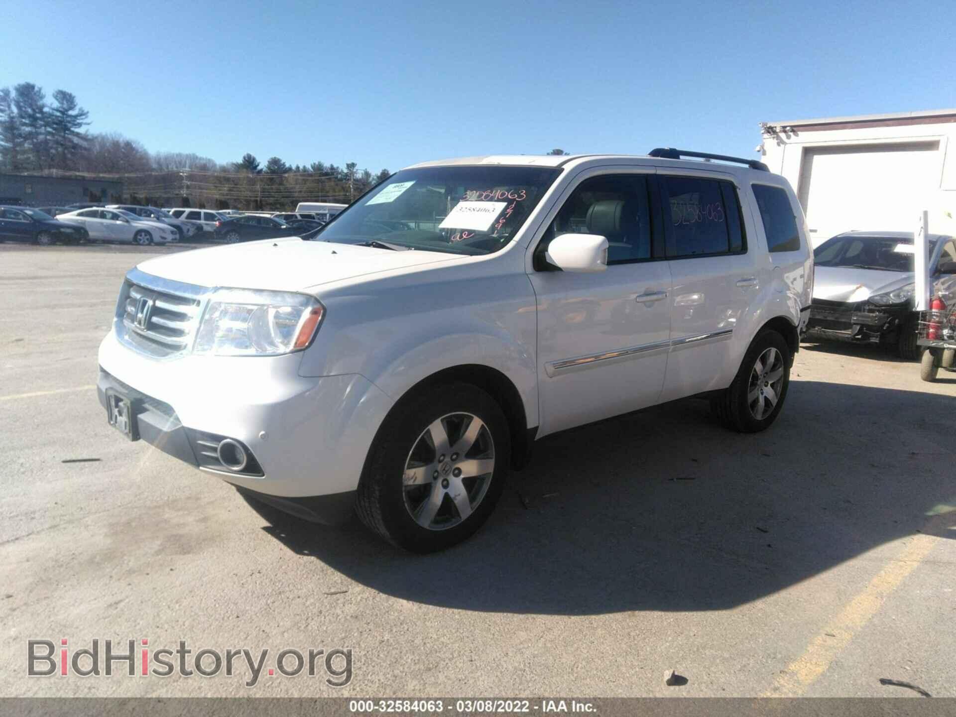 2015 HONDA PILOT - VIN: 5FNYF4H97FB010272 - Фото 2