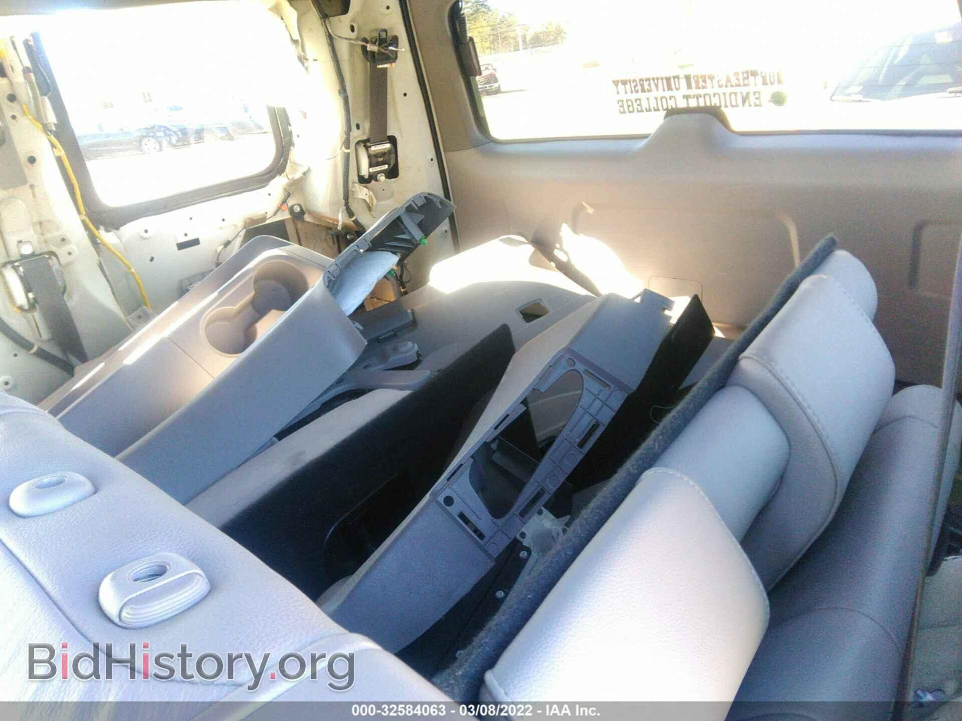 2015 HONDA PILOT - VIN: 5FNYF4H97FB010272 - Фото 12