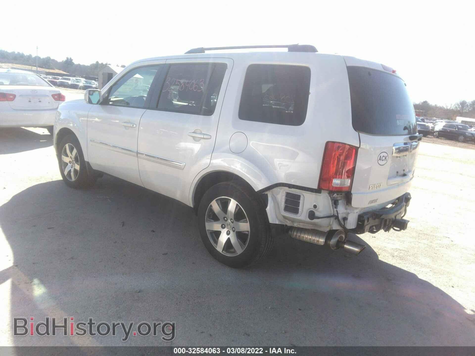 2015 HONDA PILOT - VIN: 5FNYF4H97FB010272 - Фото 3