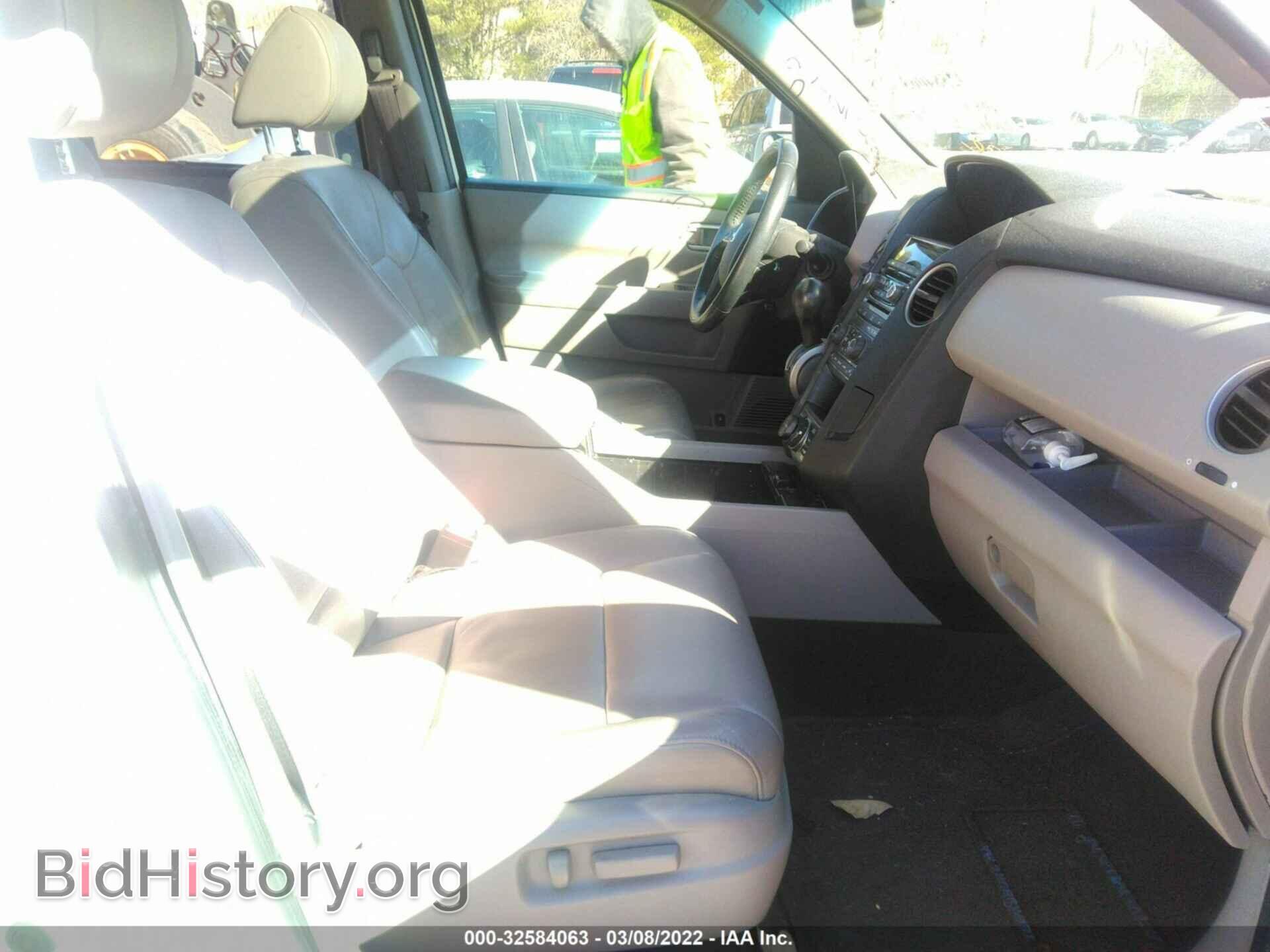 2015 HONDA PILOT - VIN: 5FNYF4H97FB010272 - Фото 5