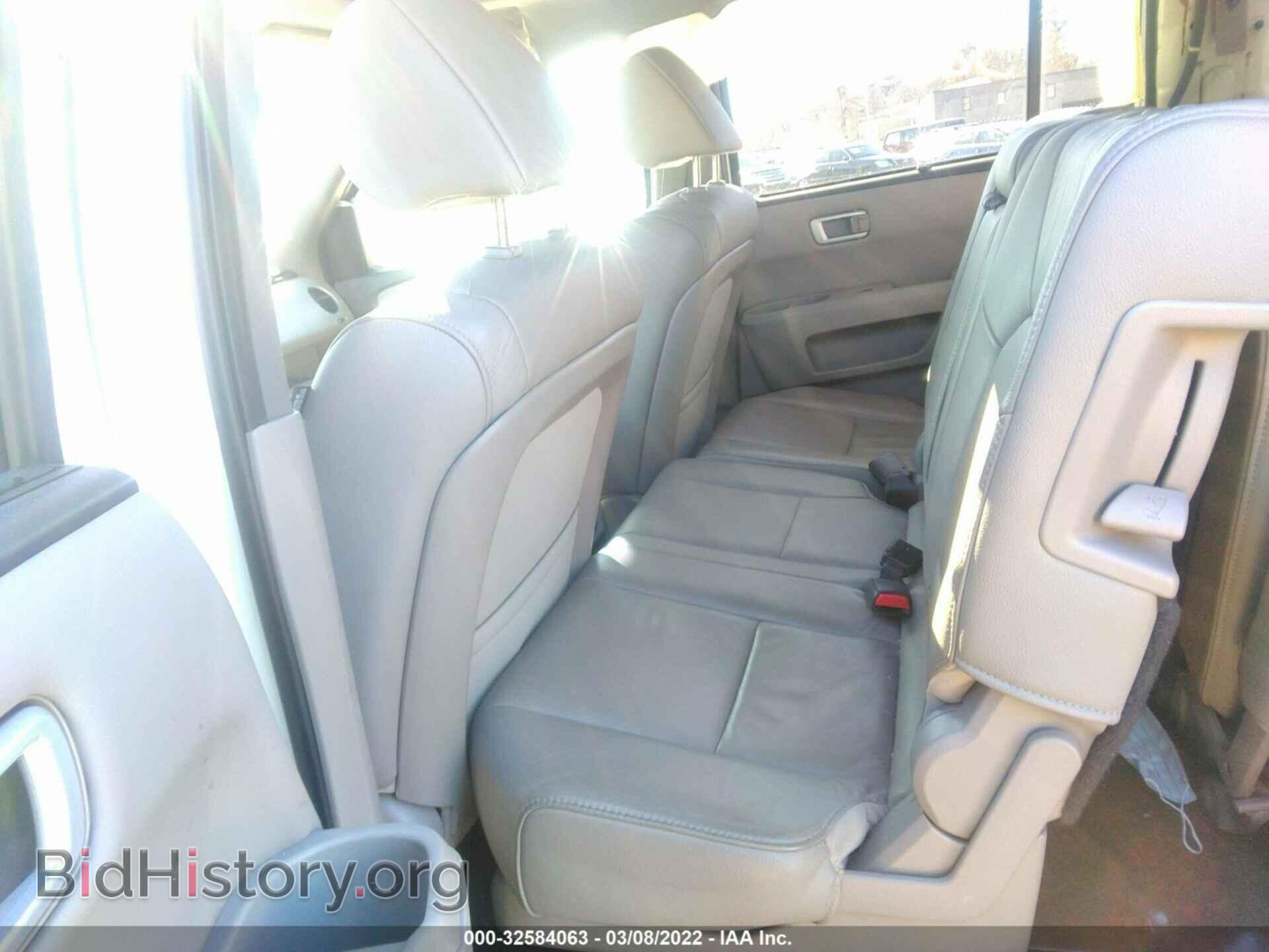 2015 HONDA PILOT - VIN: 5FNYF4H97FB010272 - Фото 8