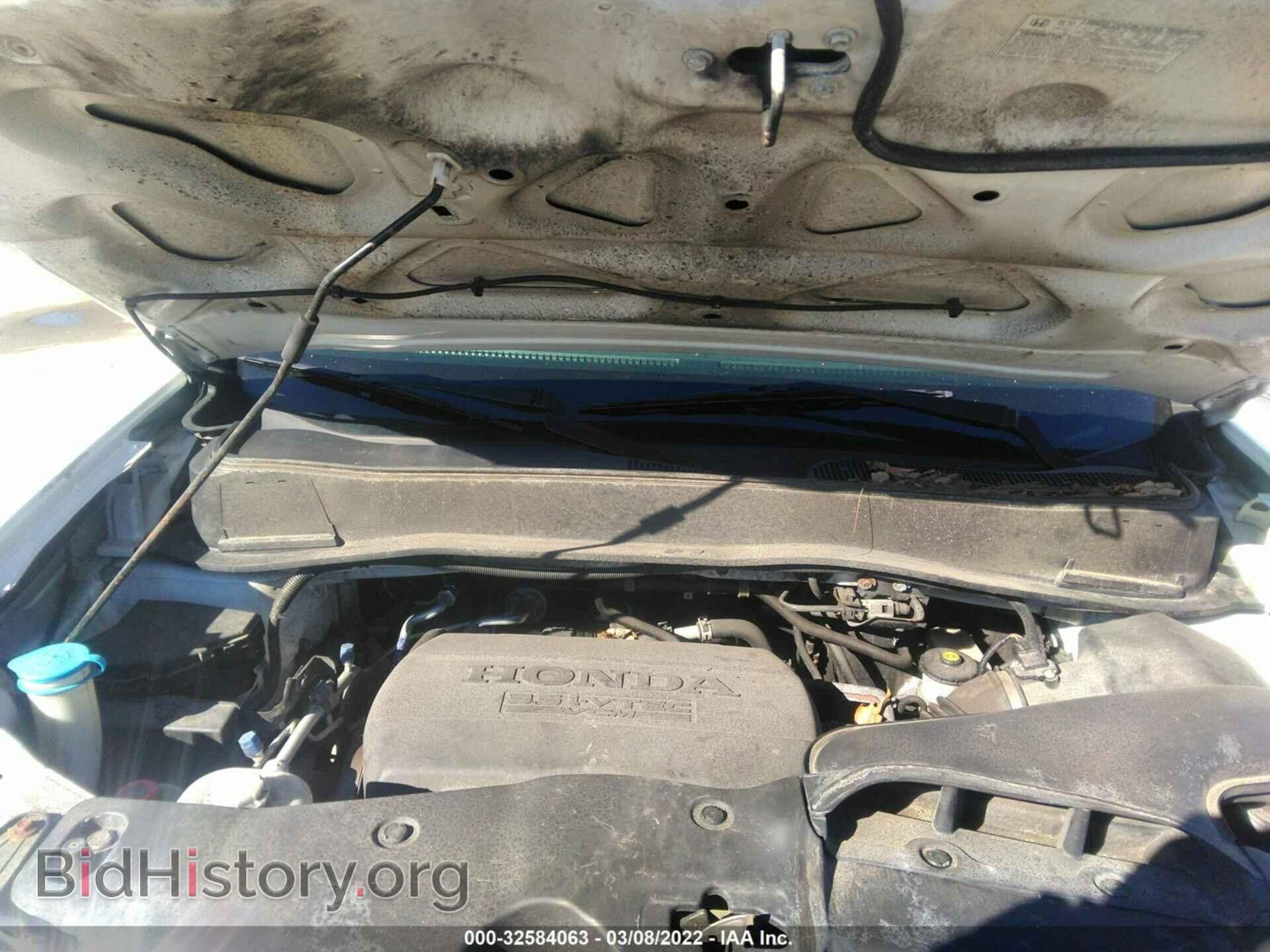 2015 HONDA PILOT - VIN: 5FNYF4H97FB010272 - Фото 10