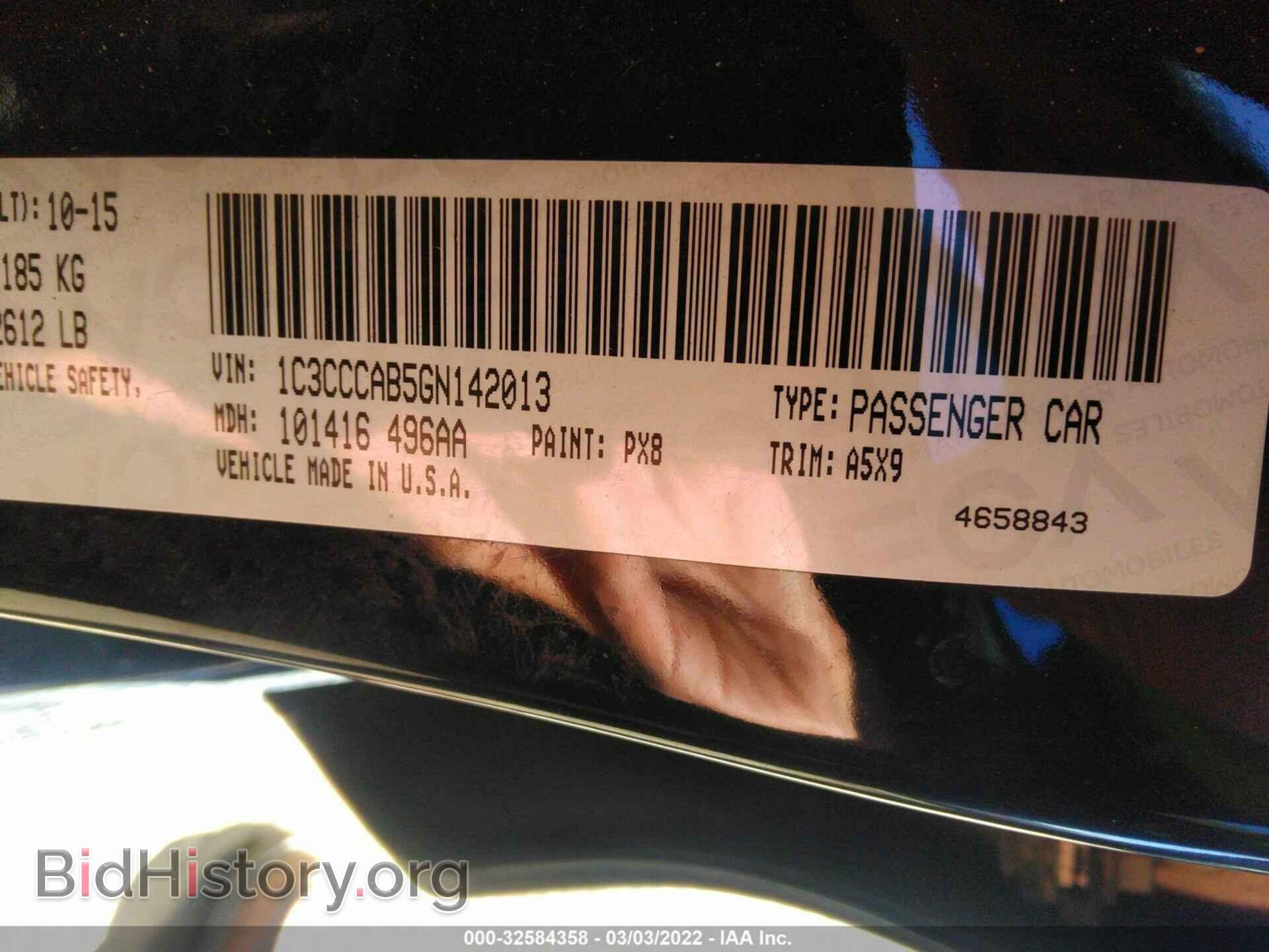 2016 CHRYSLER 200 - VIN: 1C3CCCAB5GN142013 - Фото 9