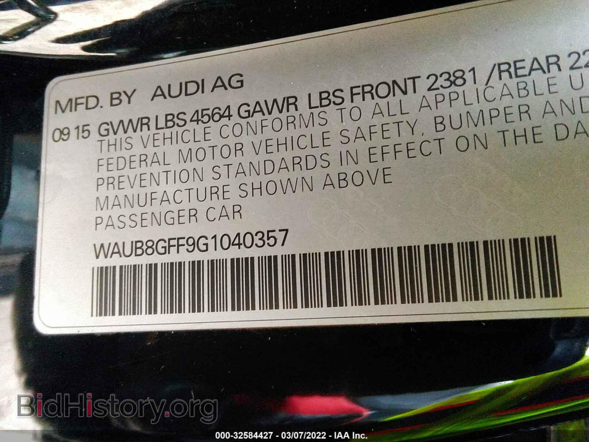 2016 AUDI A3 - VIN: WAUB8GFF9G1040357 - Фото 9