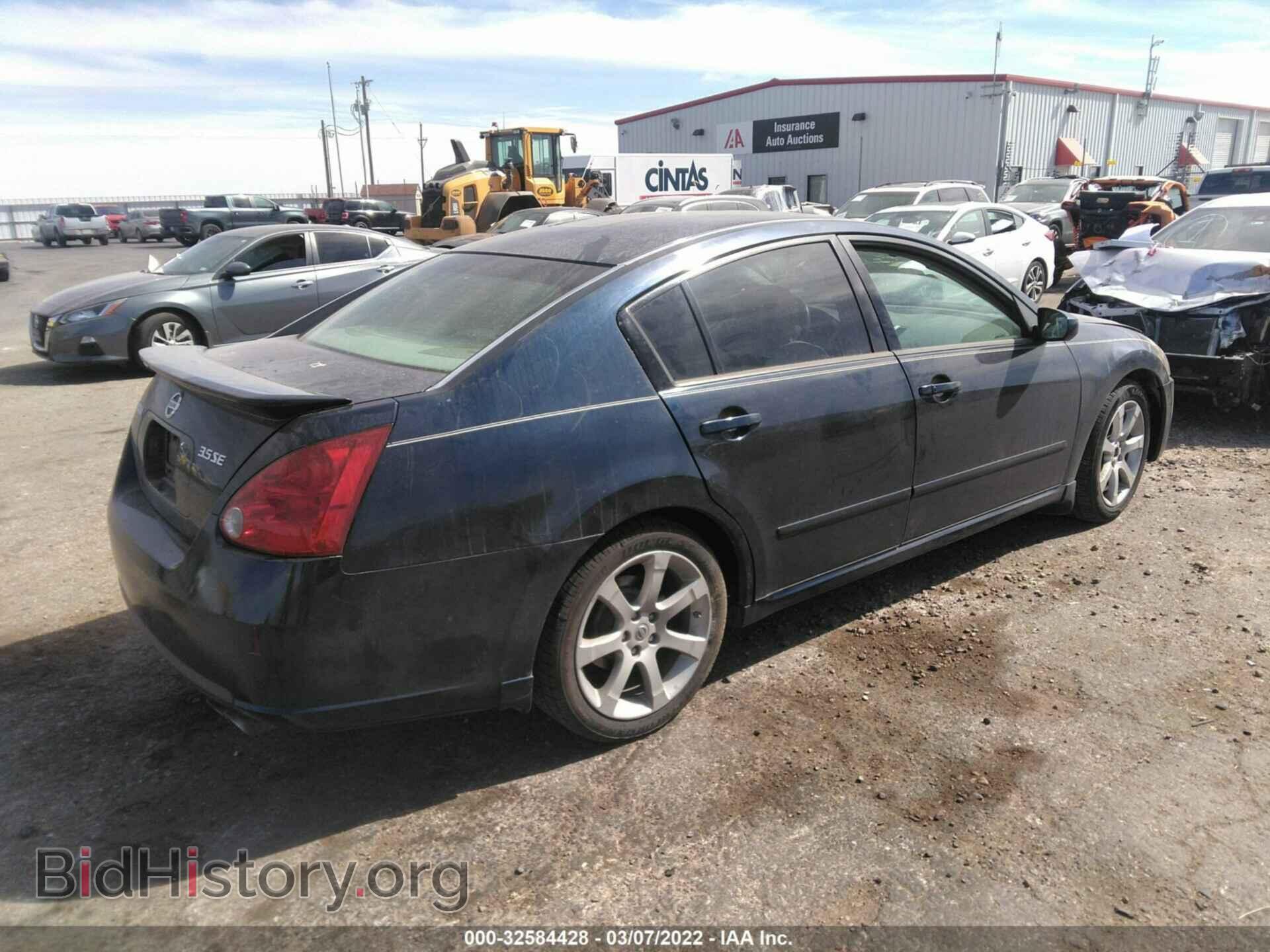 2007 NISSAN MAXIMA - VIN: 1N4BA41E97C811317 - Фото 4