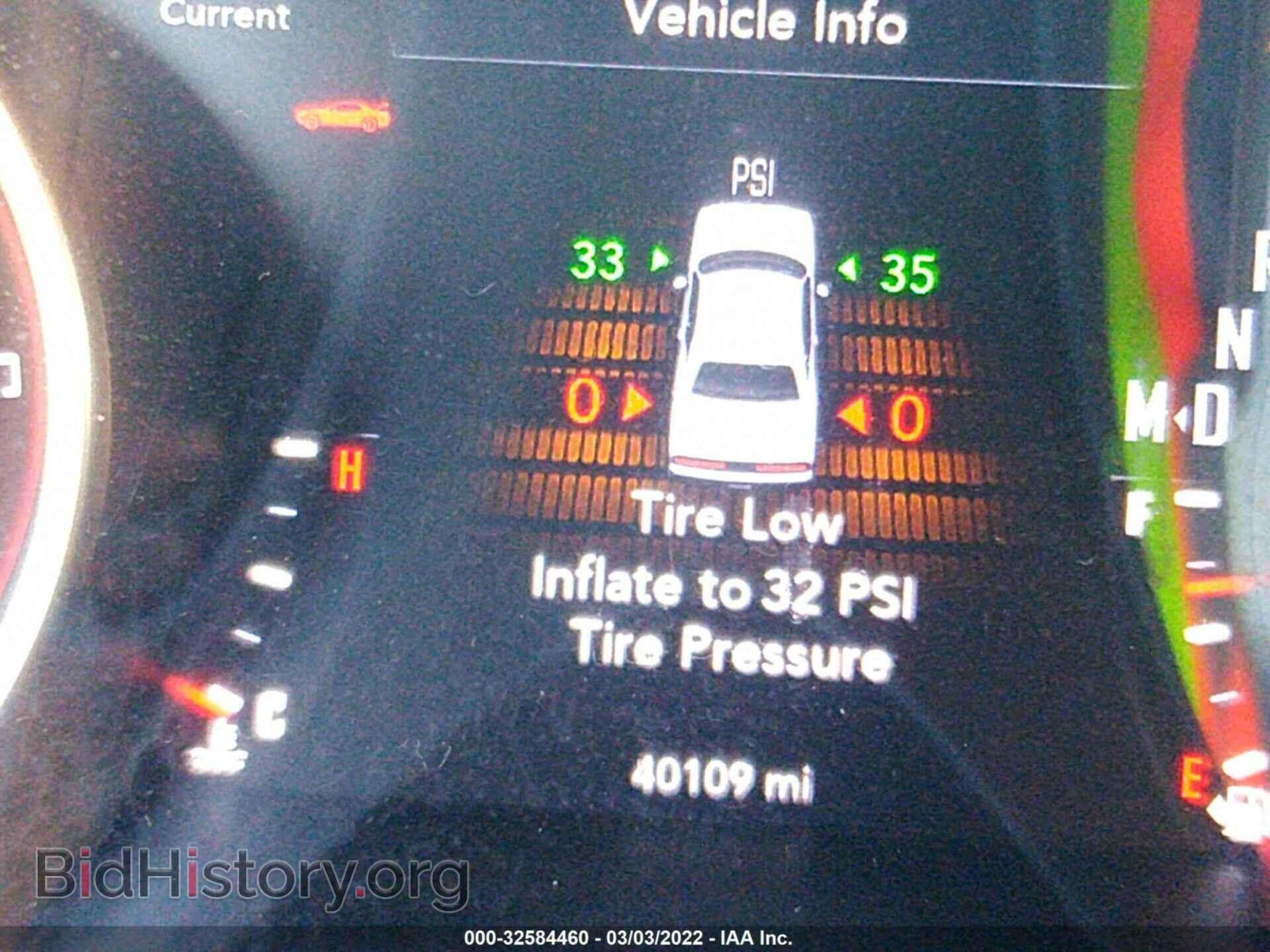 2018 DODGE CHALLENGER - VIN: 2C3CDZAG5JH138717 - Фото 7