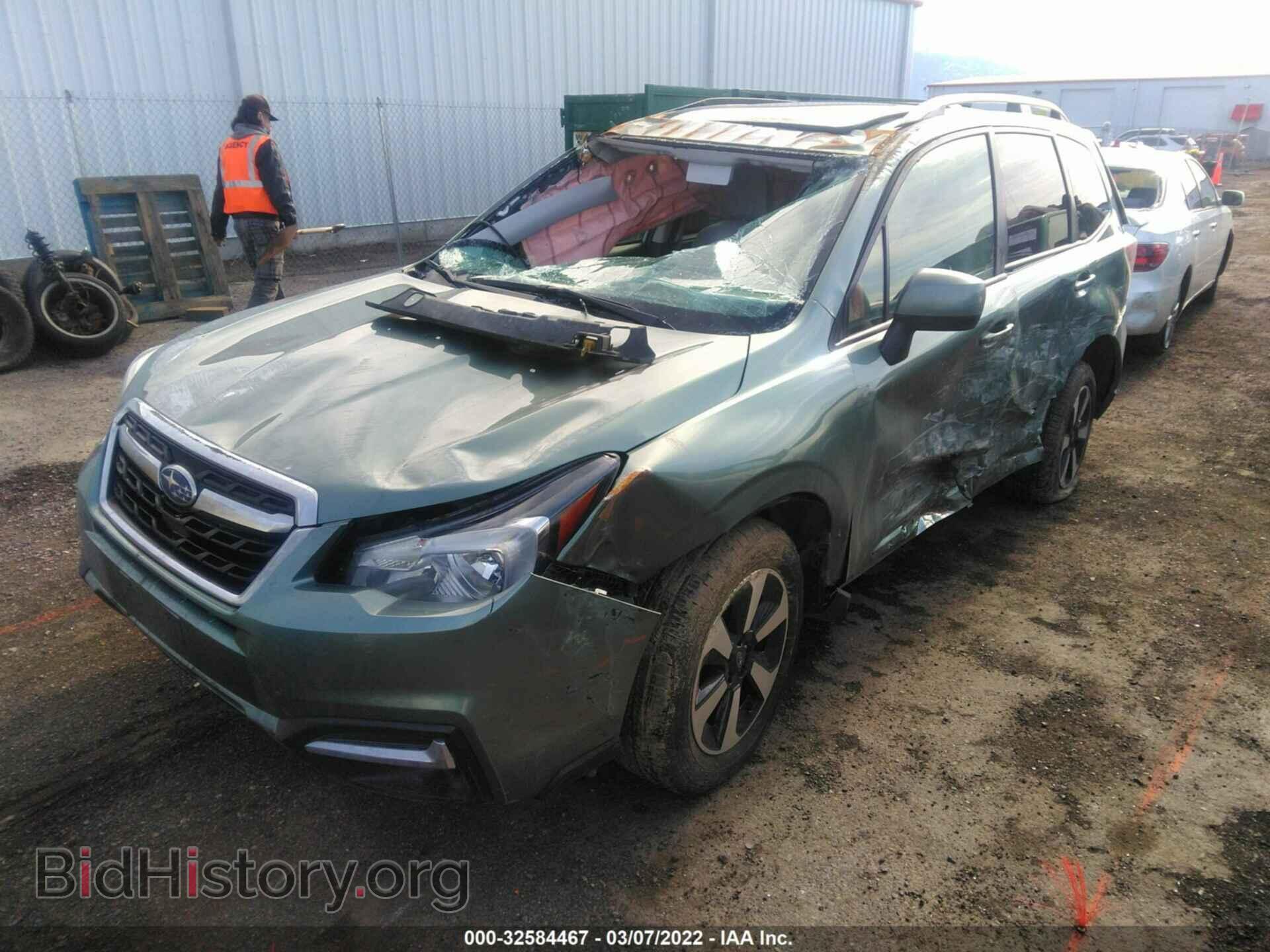 2017 SUBARU FORESTER - VIN: JF2SJAEC2HH560941 - Фото 2