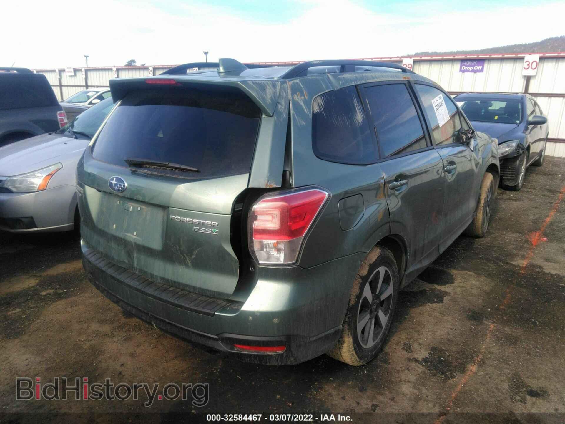 2017 SUBARU FORESTER - VIN: JF2SJAEC2HH560941 - Фото 4