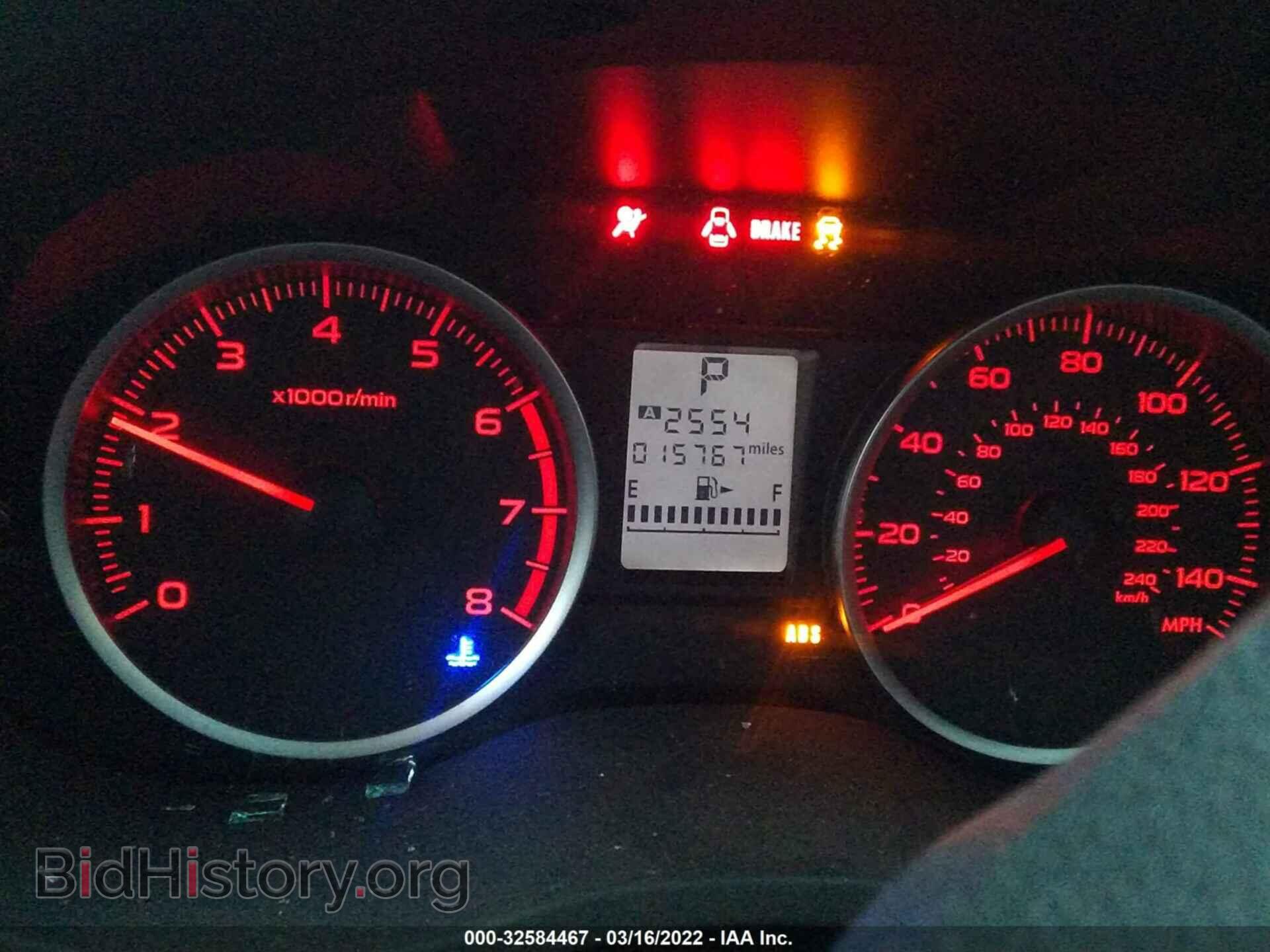 2017 SUBARU FORESTER - VIN: JF2SJAEC2HH560941 - Фото 7