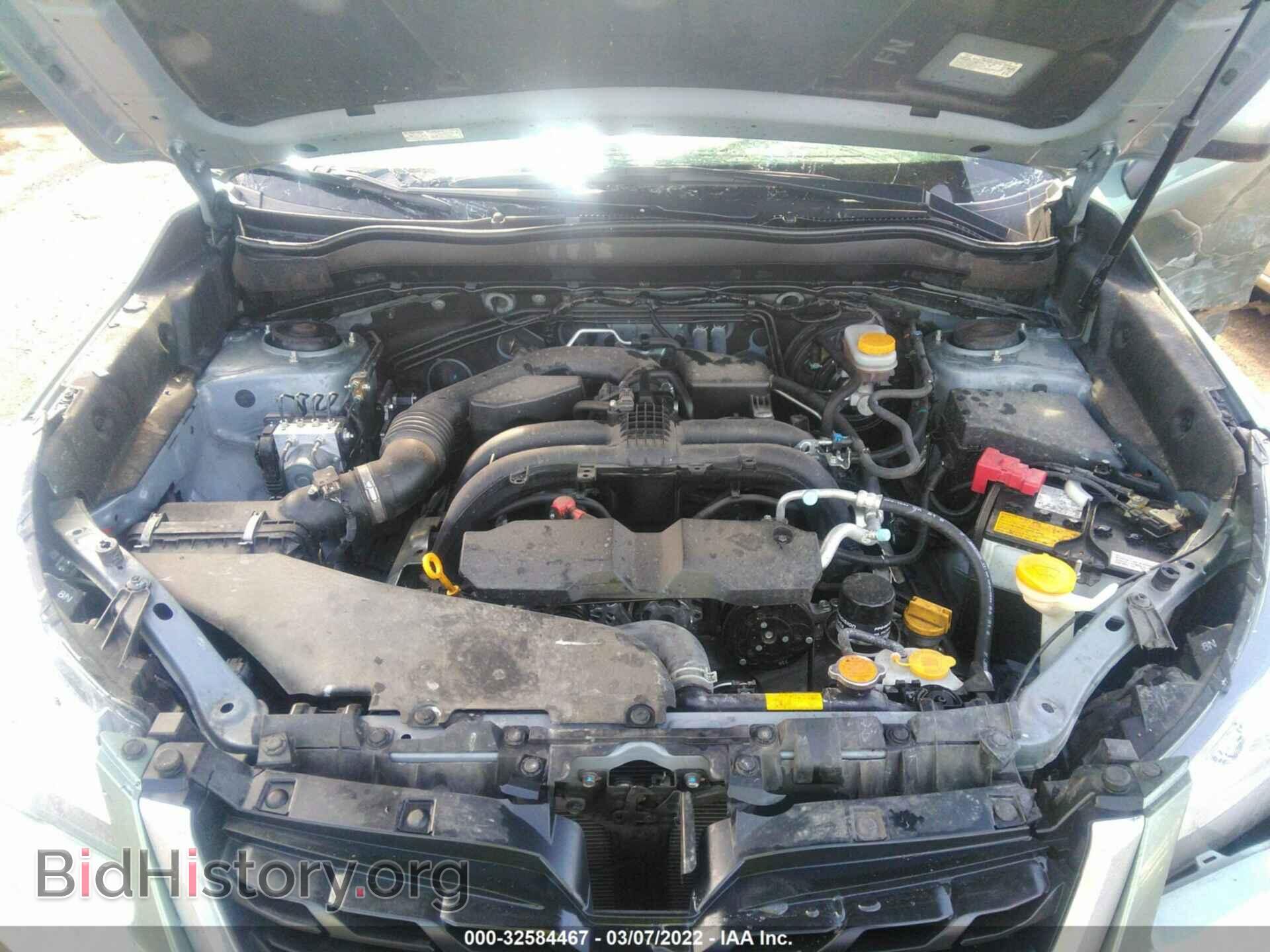 2017 SUBARU FORESTER - VIN: JF2SJAEC2HH560941 - Фото 10