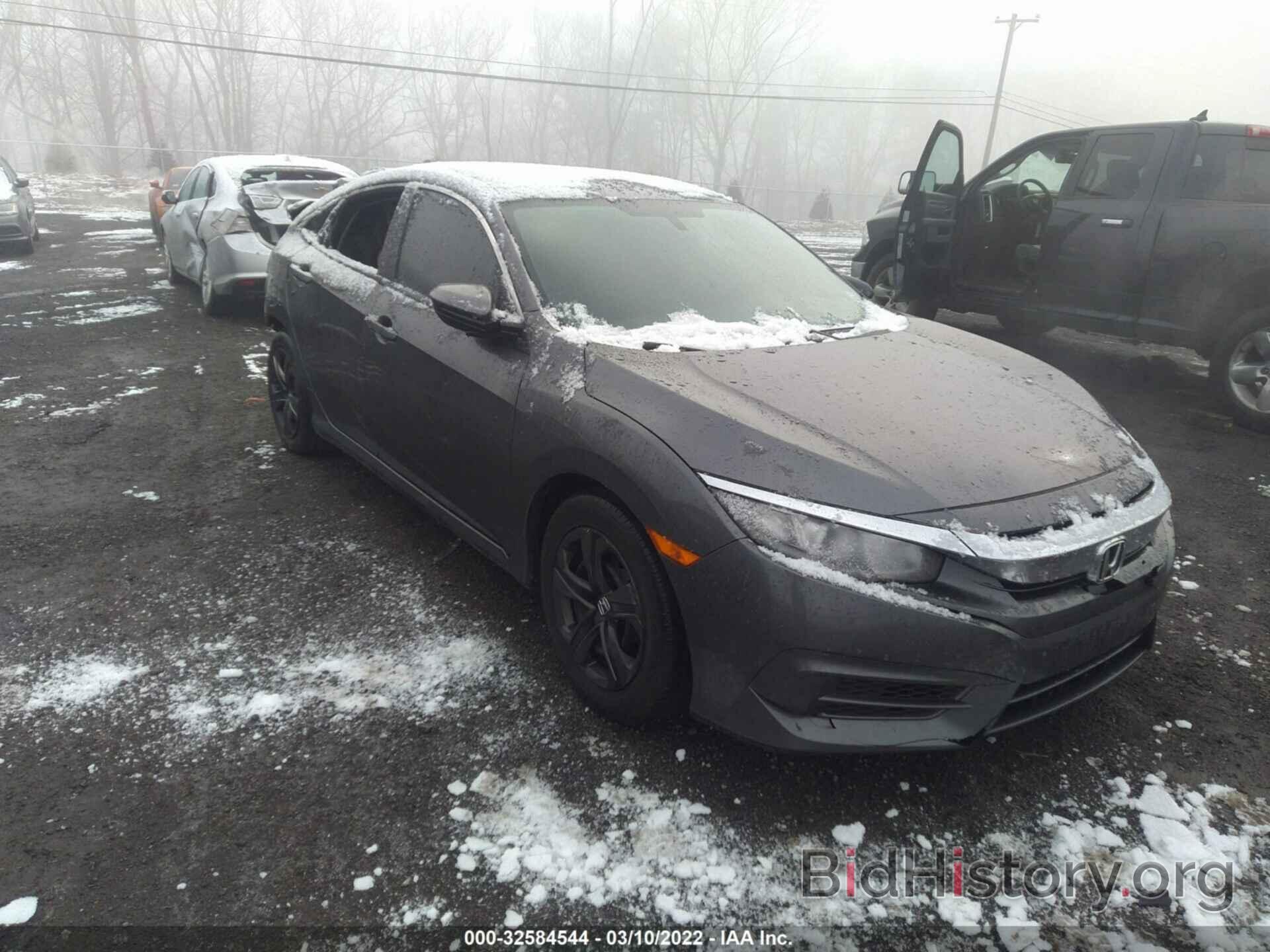 Photo 2HGFC2F51JH546689 - HONDA CIVIC SEDAN 2018