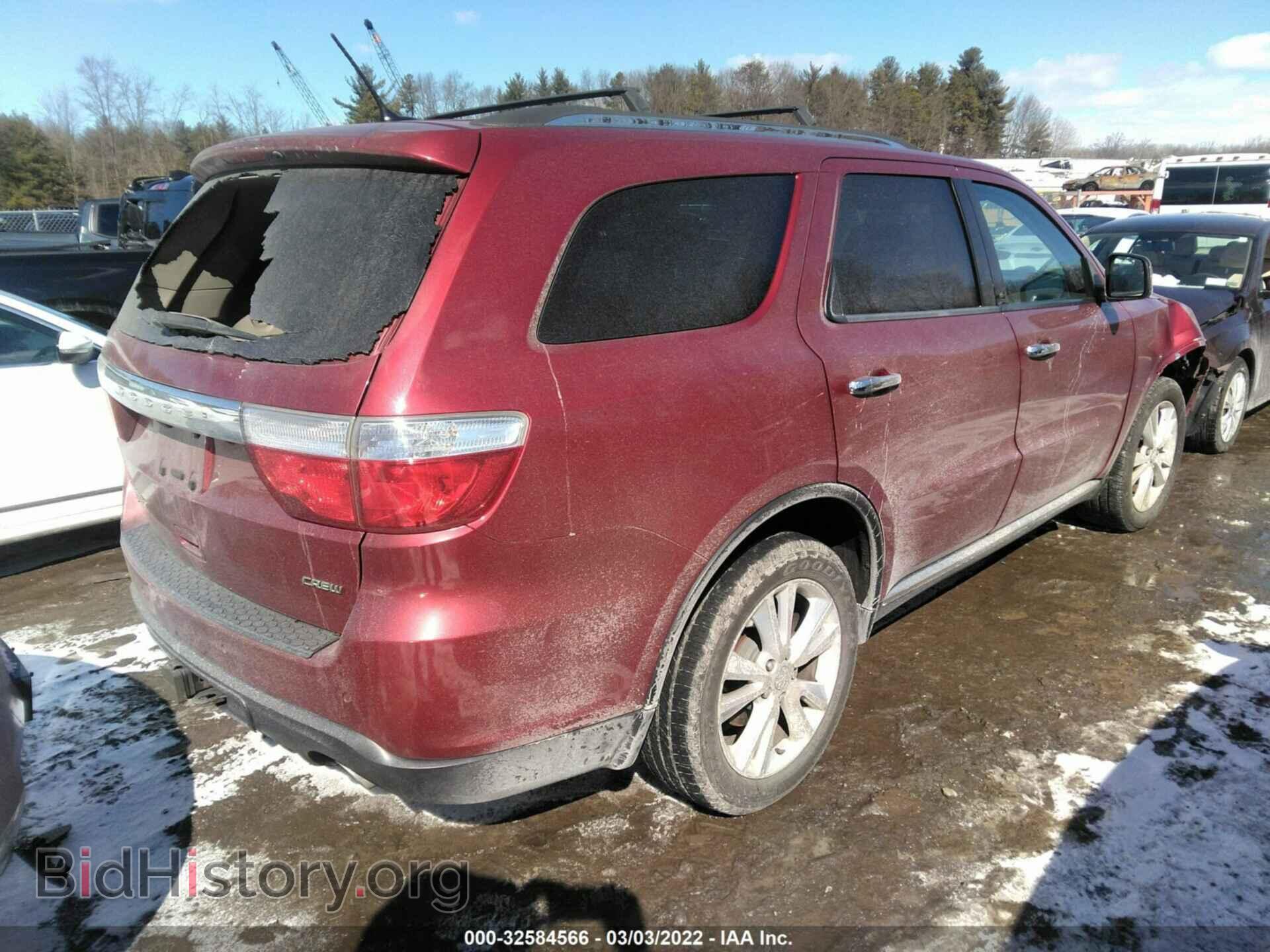 2013 DODGE DURANGO - VIN: 1C4RDJDG3DC668601 - Фото 4