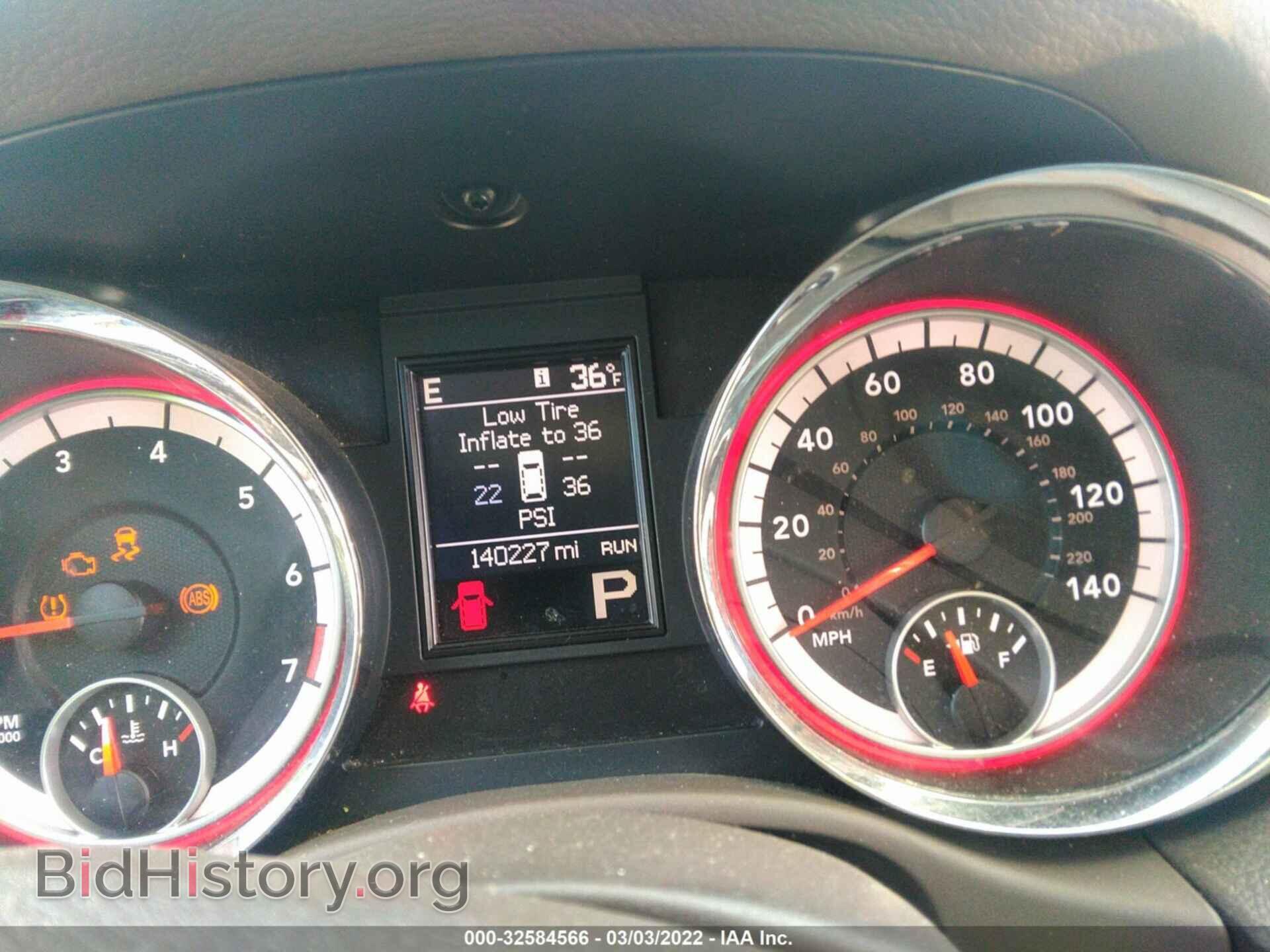 2013 DODGE DURANGO - VIN: 1C4RDJDG3DC668601 - Фото 7